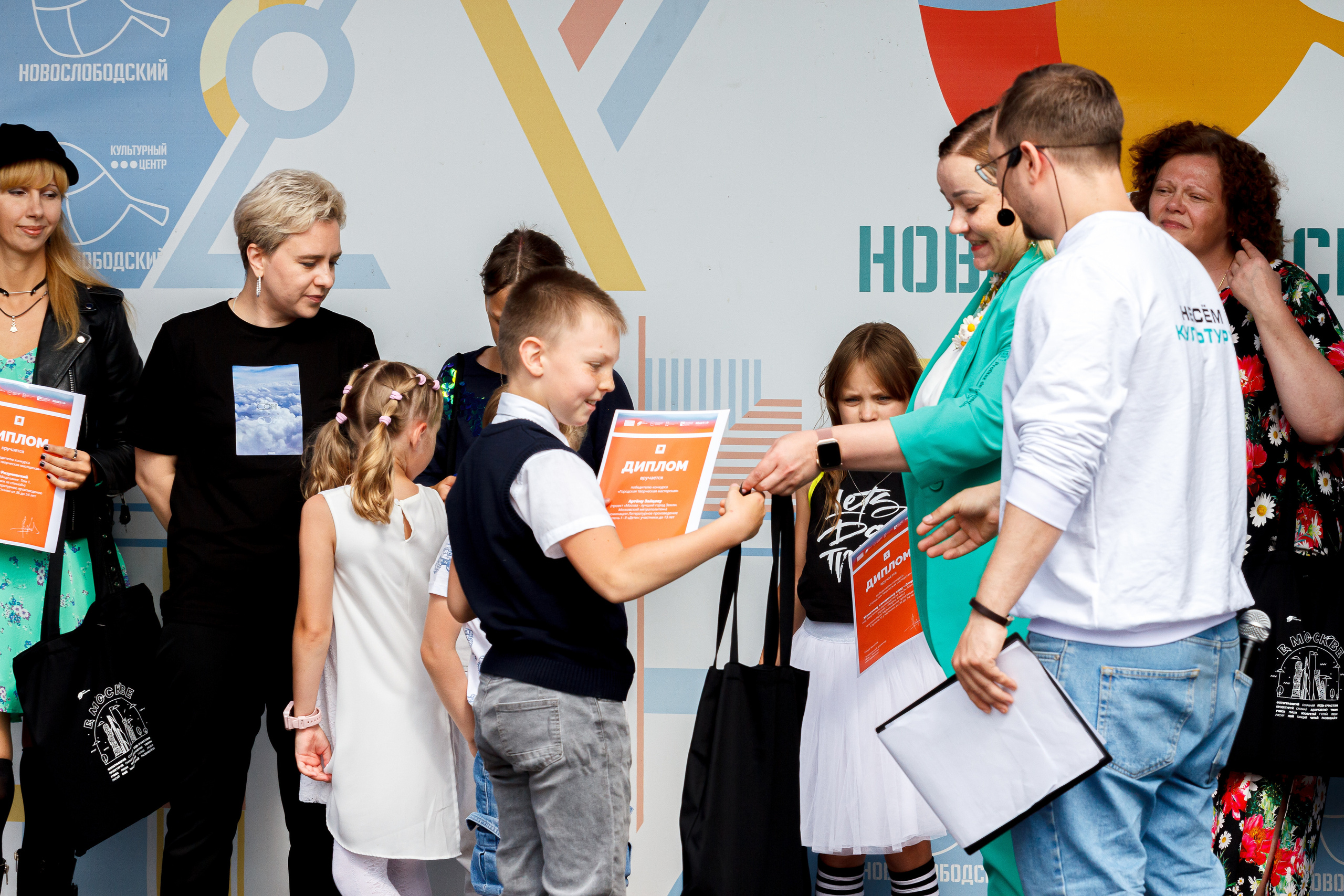 Г. Москвы ГБУК Окц ЦАО Культурный центр Новослободский Награждение. Репортажный, Event фотограф в Санкт-Петербурге и ЛО Морозов Дмитрий