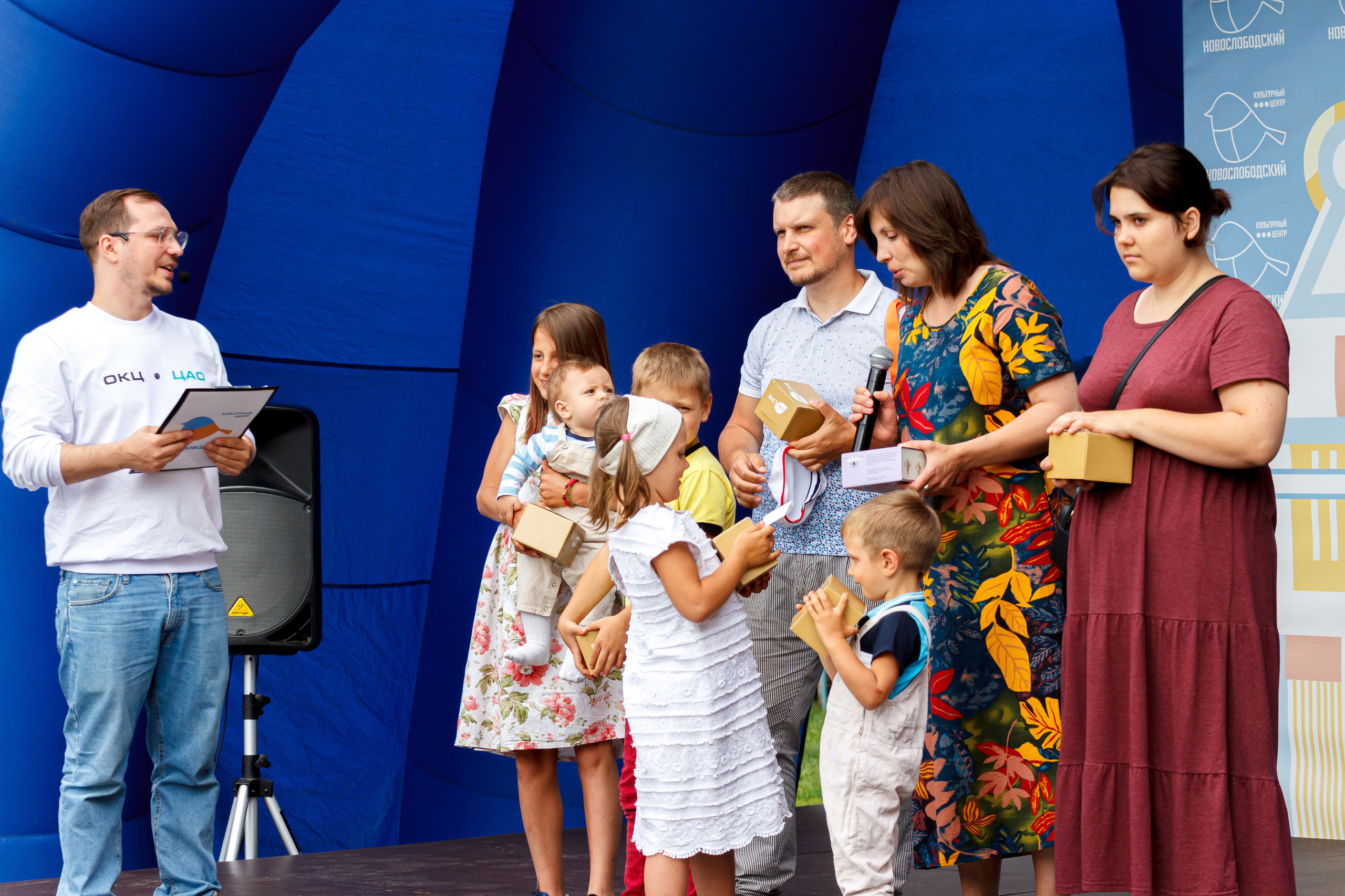 Г. Москвы ГБУК Окц ЦАО Культурный центр Новослободский Награждение. Репортажный, Event фотограф в Санкт-Петербурге и ЛО Морозов Дмитрий