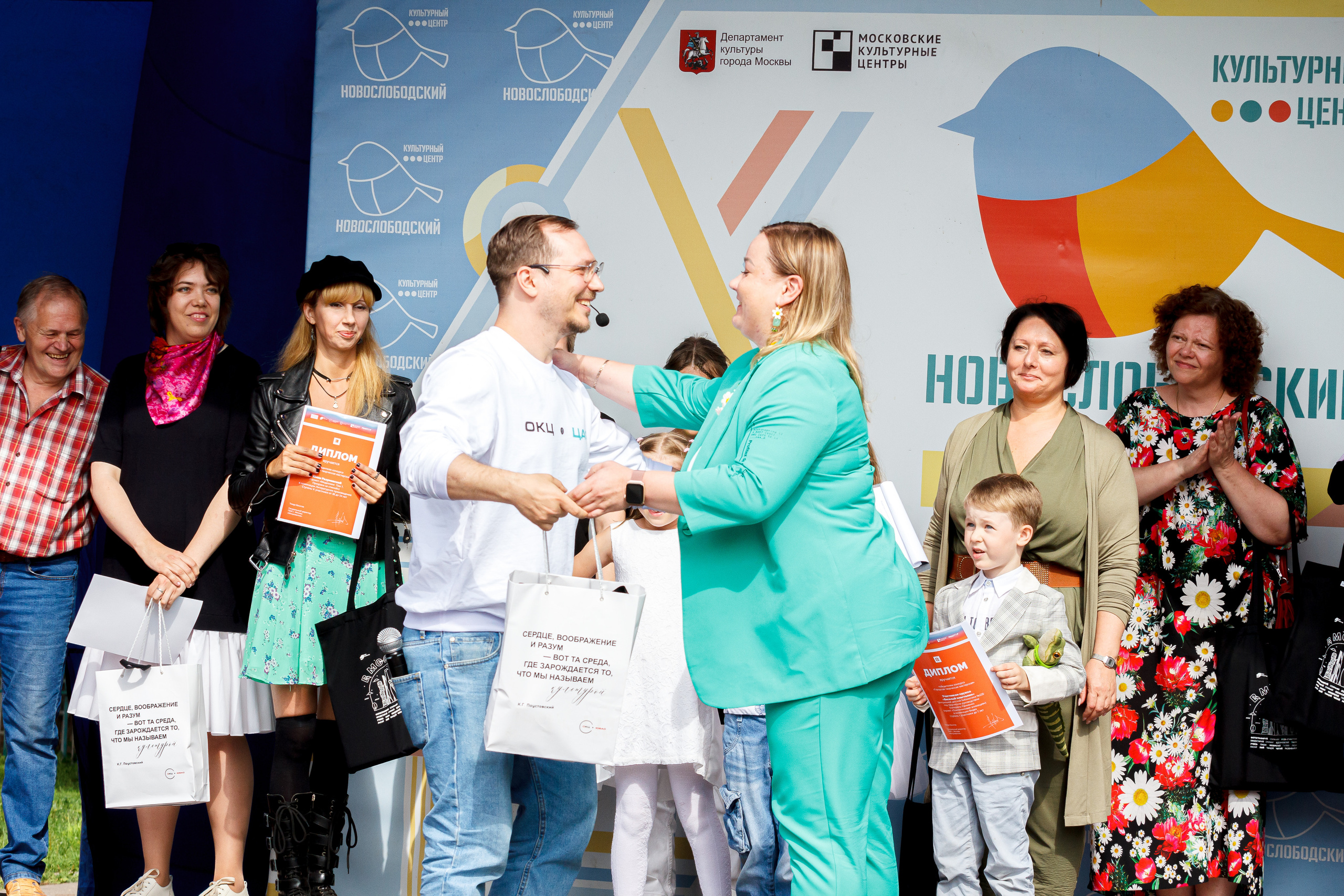 Г. Москвы ГБУК Окц ЦАО Культурный центр Новослободский Награждение. Репортажный, Event фотограф в Санкт-Петербурге и ЛО Морозов Дмитрий