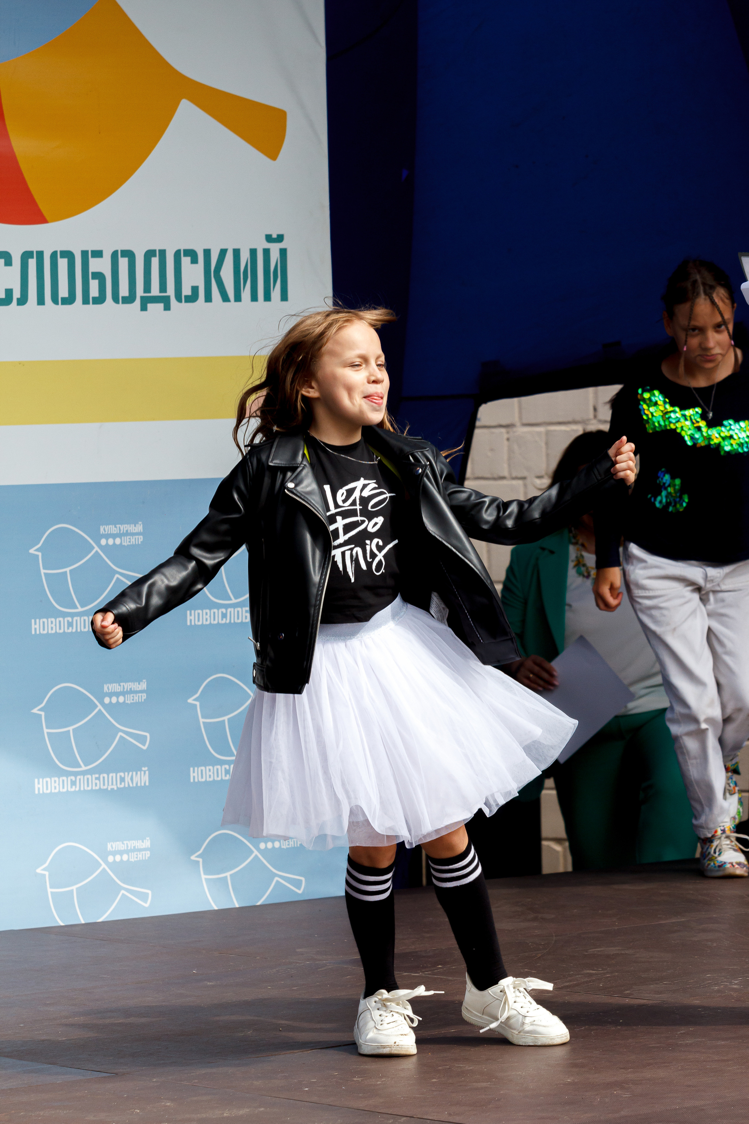 Г. Москвы ГБУК Окц ЦАО Культурный центр Новослободский Награждение. Репортажный, Event фотограф в Санкт-Петербурге и ЛО Морозов Дмитрий