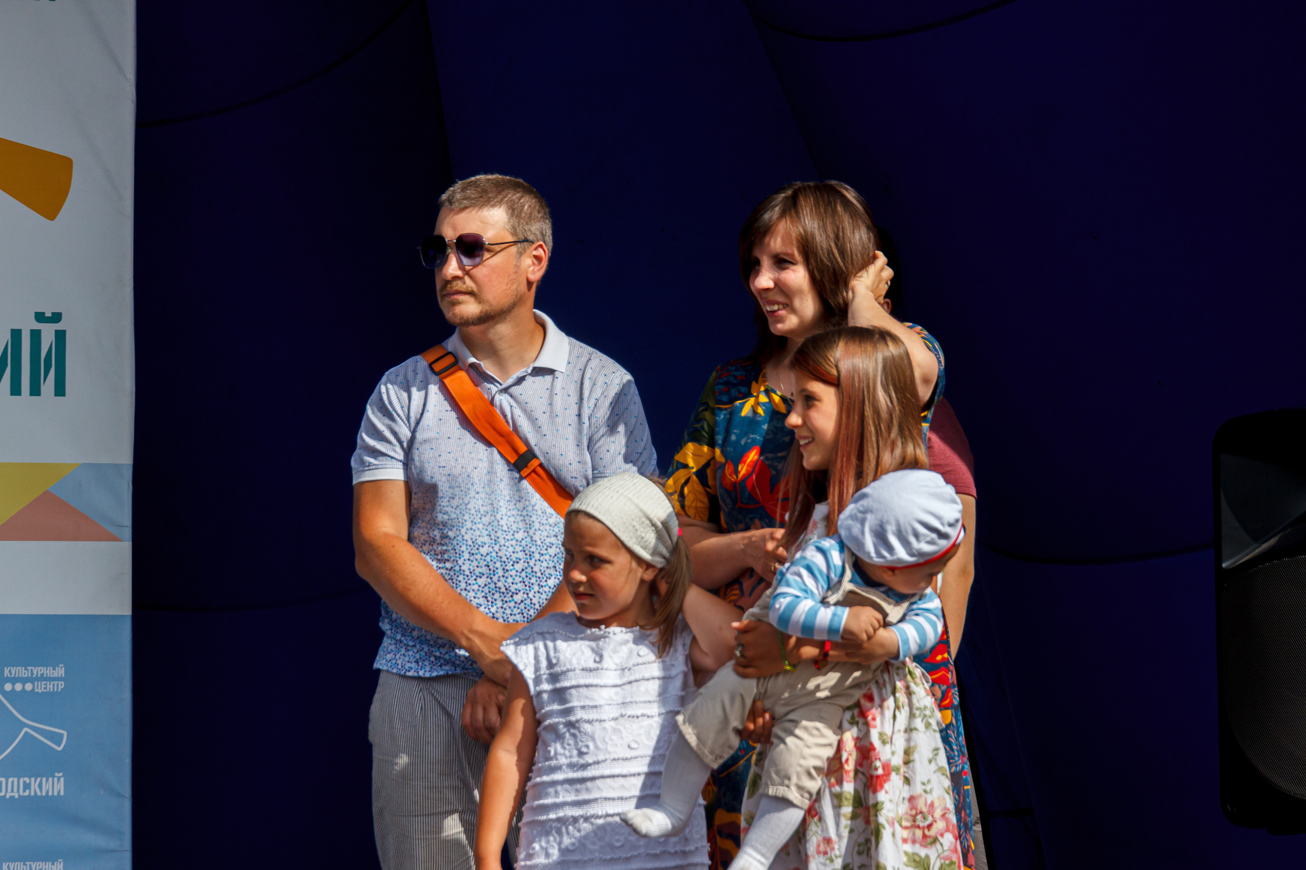 Г. Москвы ГБУК Окц ЦАО Культурный центр Новослободский Награждение. Репортажный, Event фотограф в Санкт-Петербурге и ЛО Морозов Дмитрий