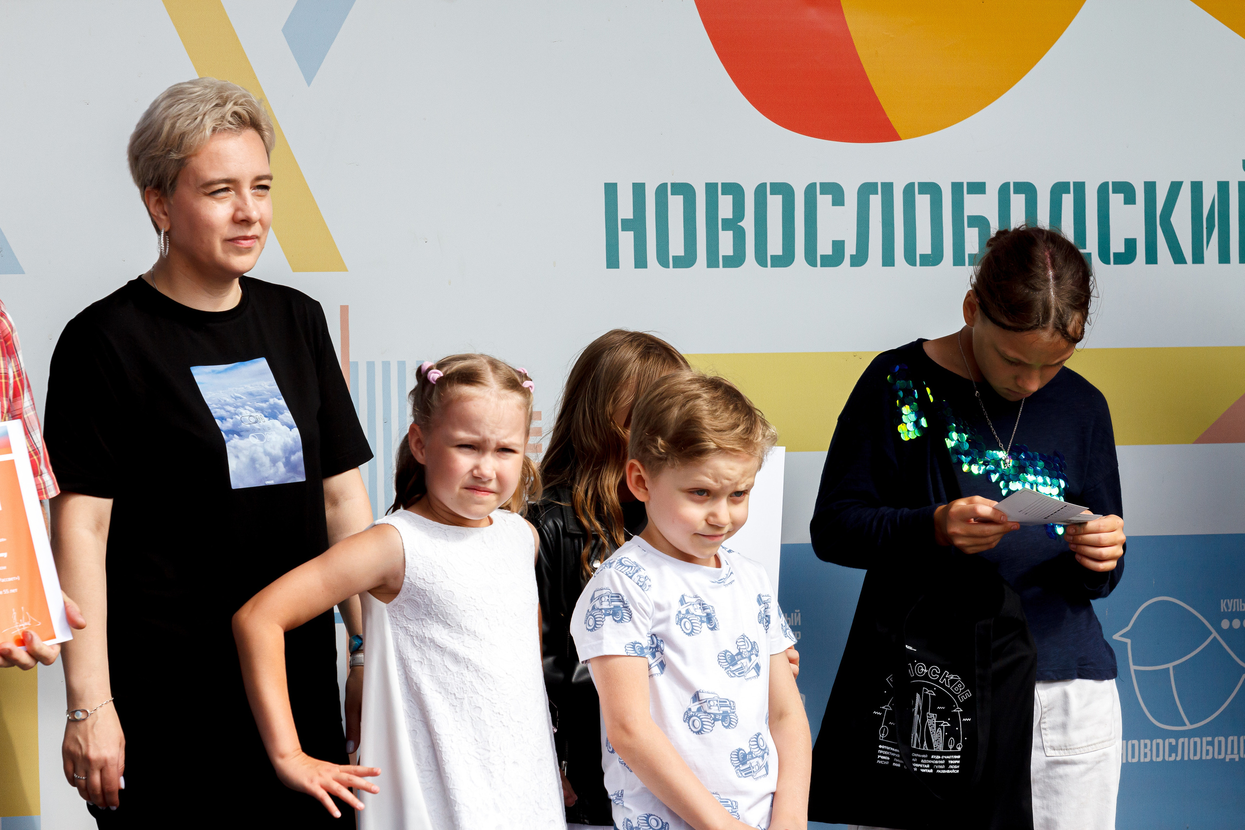 Г. Москвы ГБУК Окц ЦАО Культурный центр Новослободский Награждение. Репортажный, Event фотограф в Санкт-Петербурге и ЛО Морозов Дмитрий