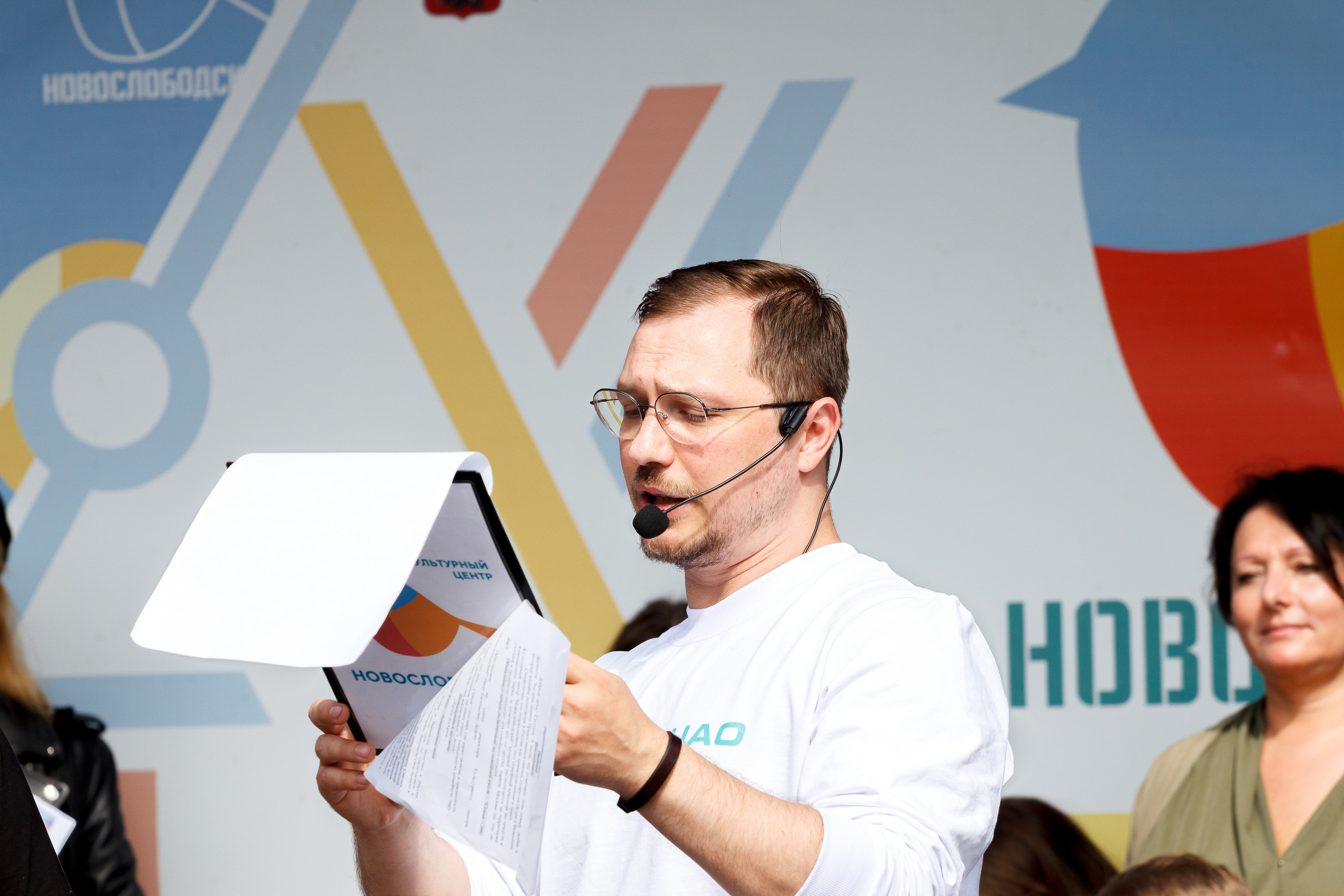 Г. Москвы ГБУК Окц ЦАО Культурный центр Новослободский Награждение. Репортажный, Event фотограф в Санкт-Петербурге и ЛО Морозов Дмитрий