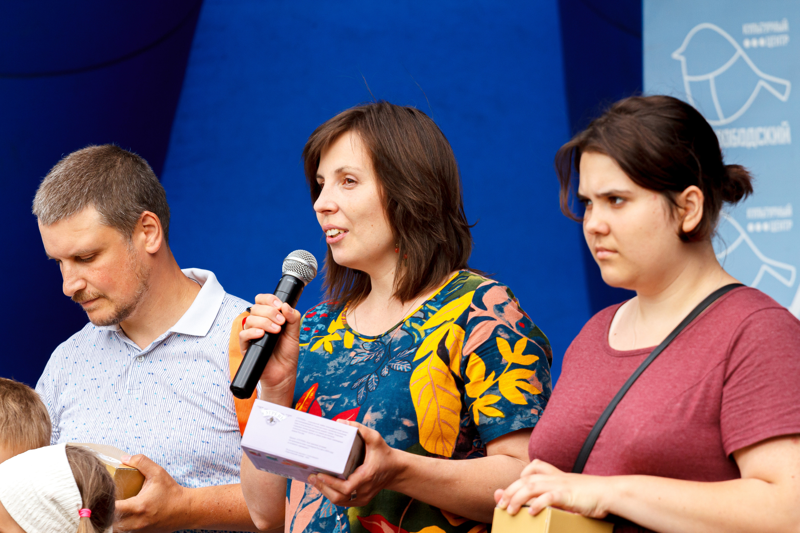 Г. Москвы ГБУК Окц ЦАО Культурный центр Новослободский Награждение. Репортажный, Event фотограф в Санкт-Петербурге и ЛО Морозов Дмитрий