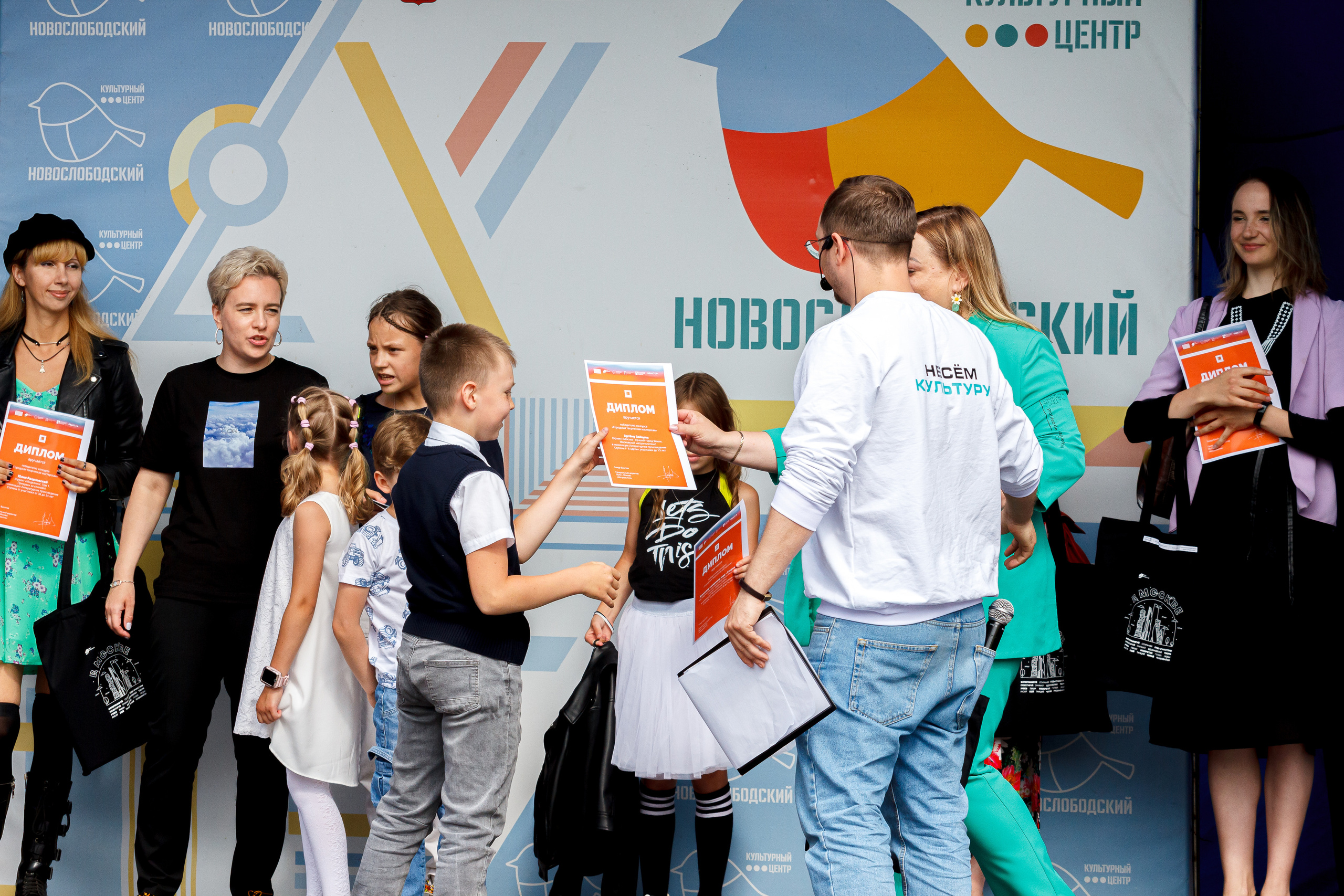 Г. Москвы ГБУК Окц ЦАО Культурный центр Новослободский Награждение. Репортажный, Event фотограф в Санкт-Петербурге и ЛО Морозов Дмитрий