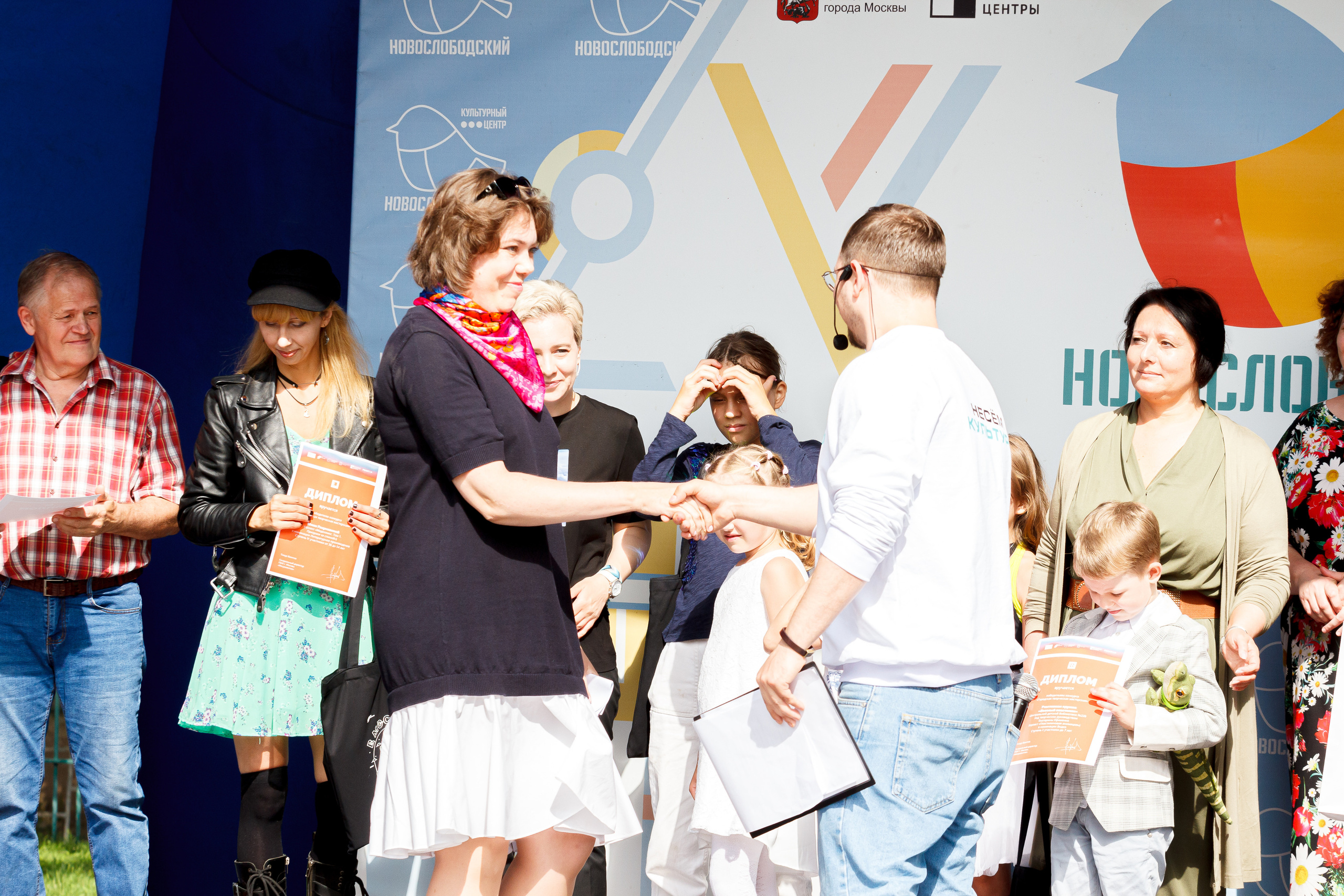 Г. Москвы ГБУК Окц ЦАО Культурный центр Новослободский Награждение. Репортажный, Event фотограф в Санкт-Петербурге и ЛО Морозов Дмитрий