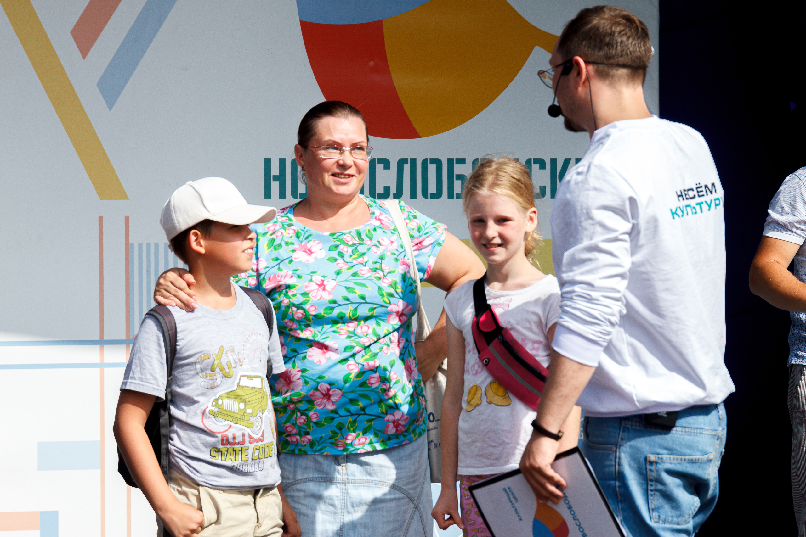 Г. Москвы ГБУК Окц ЦАО Культурный центр Новослободский Награждение. Репортажный, Event фотограф в Санкт-Петербурге и ЛО Морозов Дмитрий