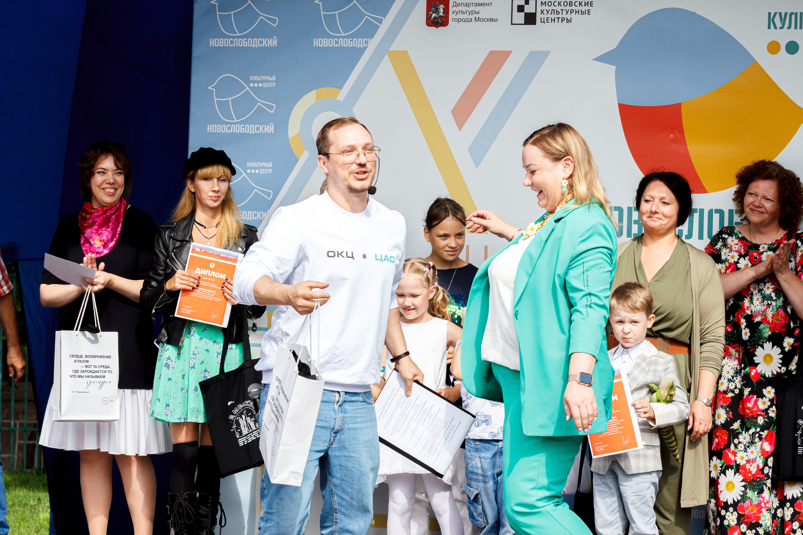 Г. Москвы ГБУК Окц ЦАО Культурный центр Новослободский Награждение. Репортажный, Event фотограф в Санкт-Петербурге и ЛО Морозов Дмитрий