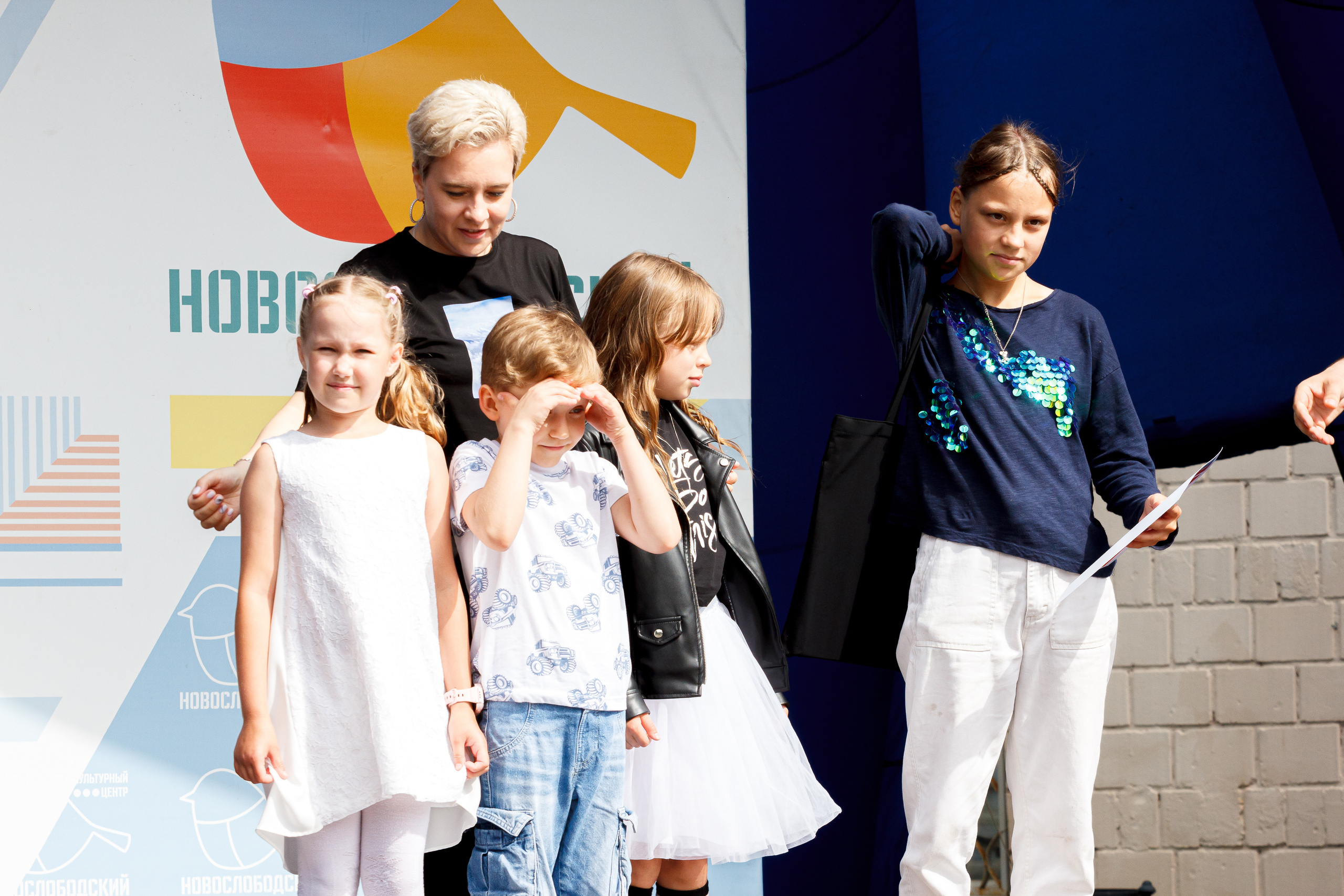 Г. Москвы ГБУК Окц ЦАО Культурный центр Новослободский Награждение. Репортажный, Event фотограф в Санкт-Петербурге и ЛО Морозов Дмитрий