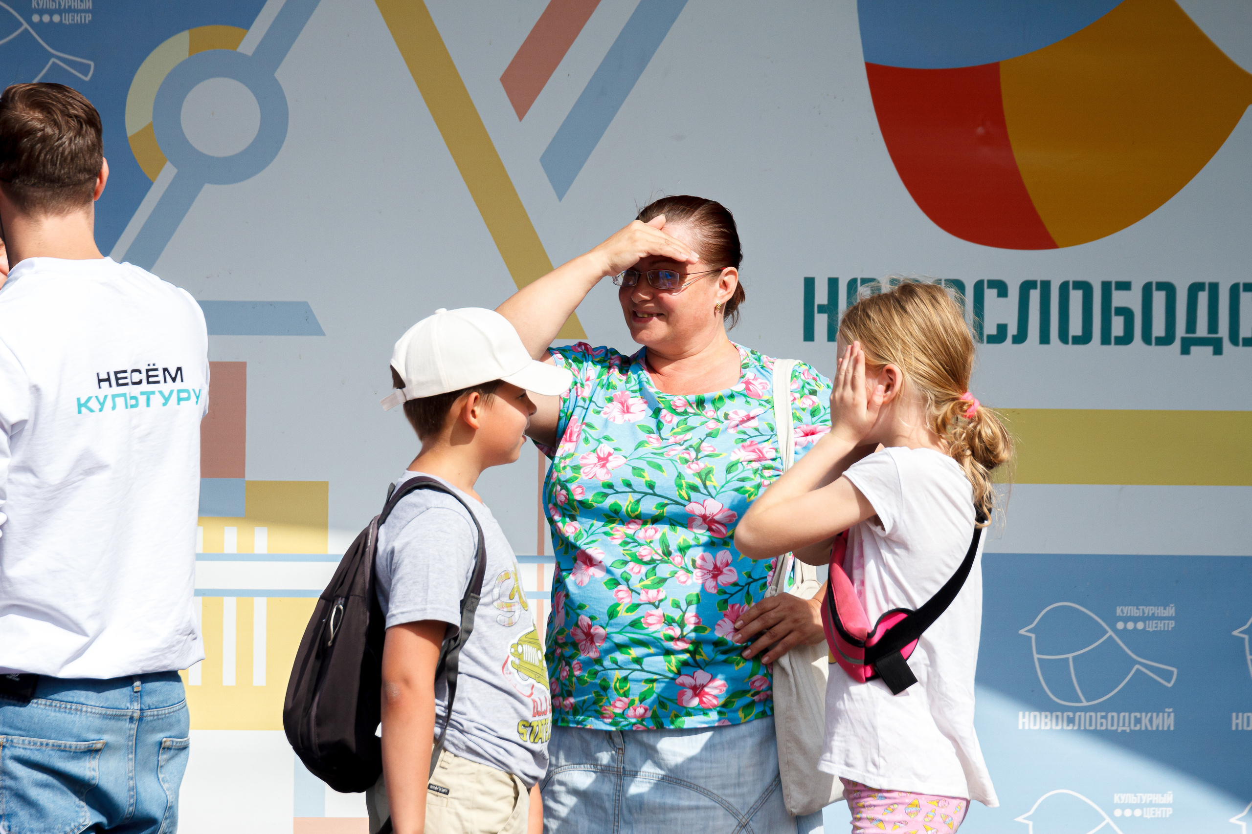 Г. Москвы ГБУК Окц ЦАО Культурный центр Новослободский Награждение. Репортажный, Event фотограф в Санкт-Петербурге и ЛО Морозов Дмитрий