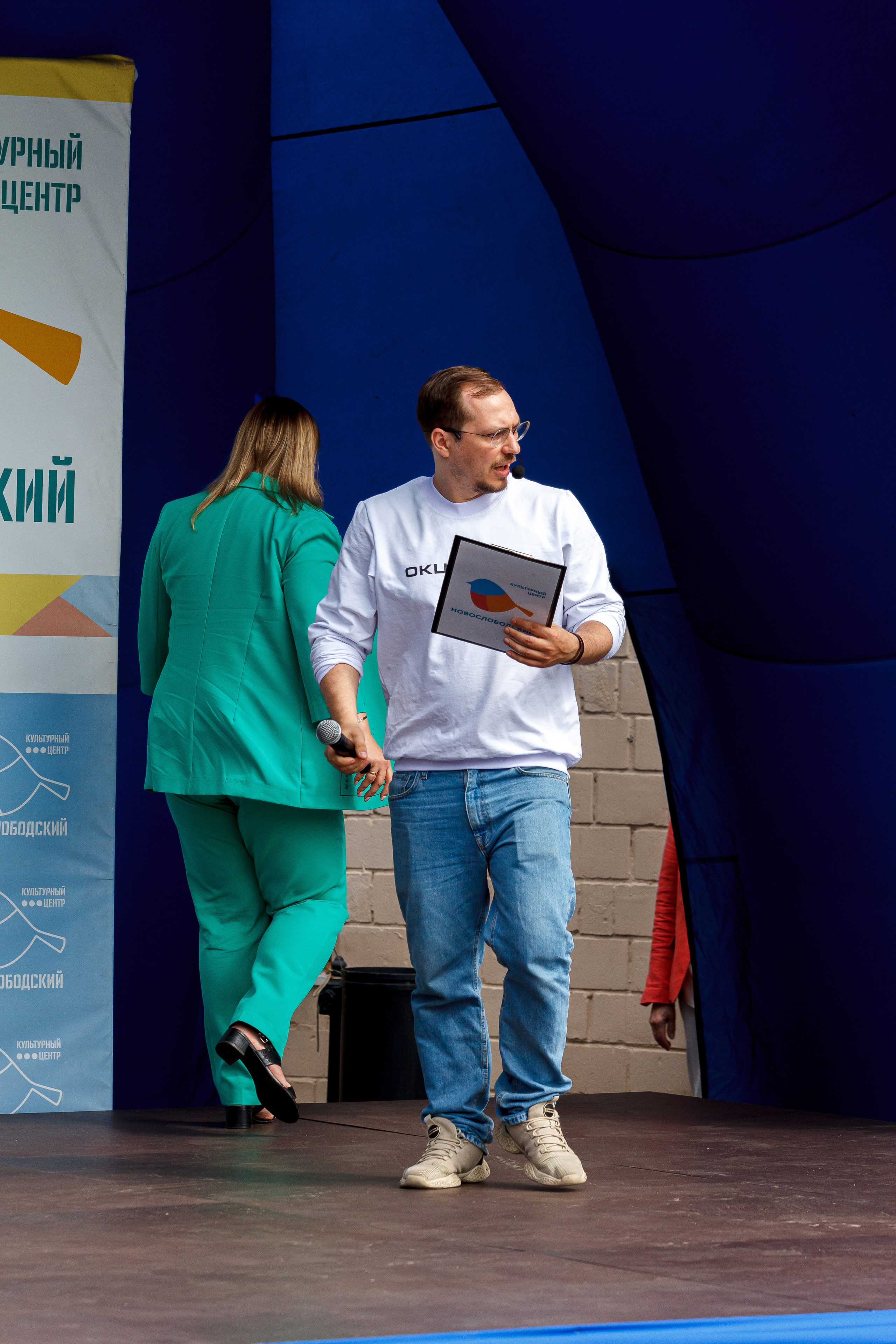 Г. Москвы ГБУК Окц ЦАО Культурный центр Новослободский Награждение. Репортажный, Event фотограф в Санкт-Петербурге и ЛО Морозов Дмитрий