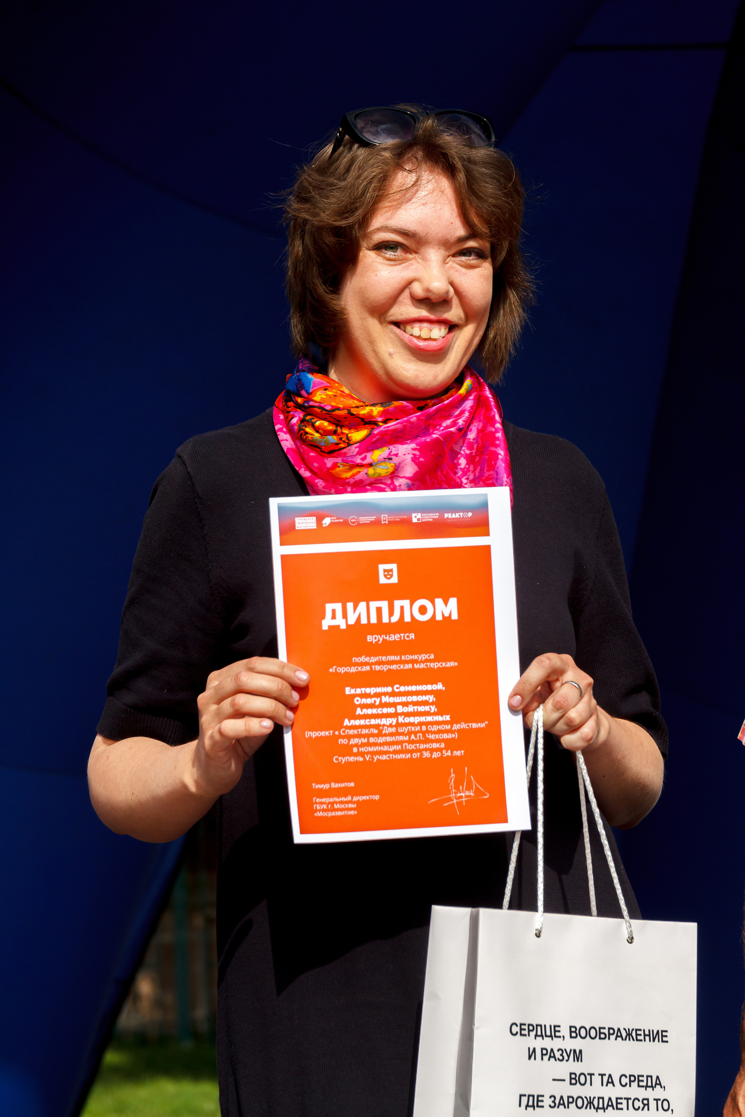 Г. Москвы ГБУК Окц ЦАО Культурный центр Новослободский Награждение. Репортажный, Event фотограф в Санкт-Петербурге и ЛО Морозов Дмитрий