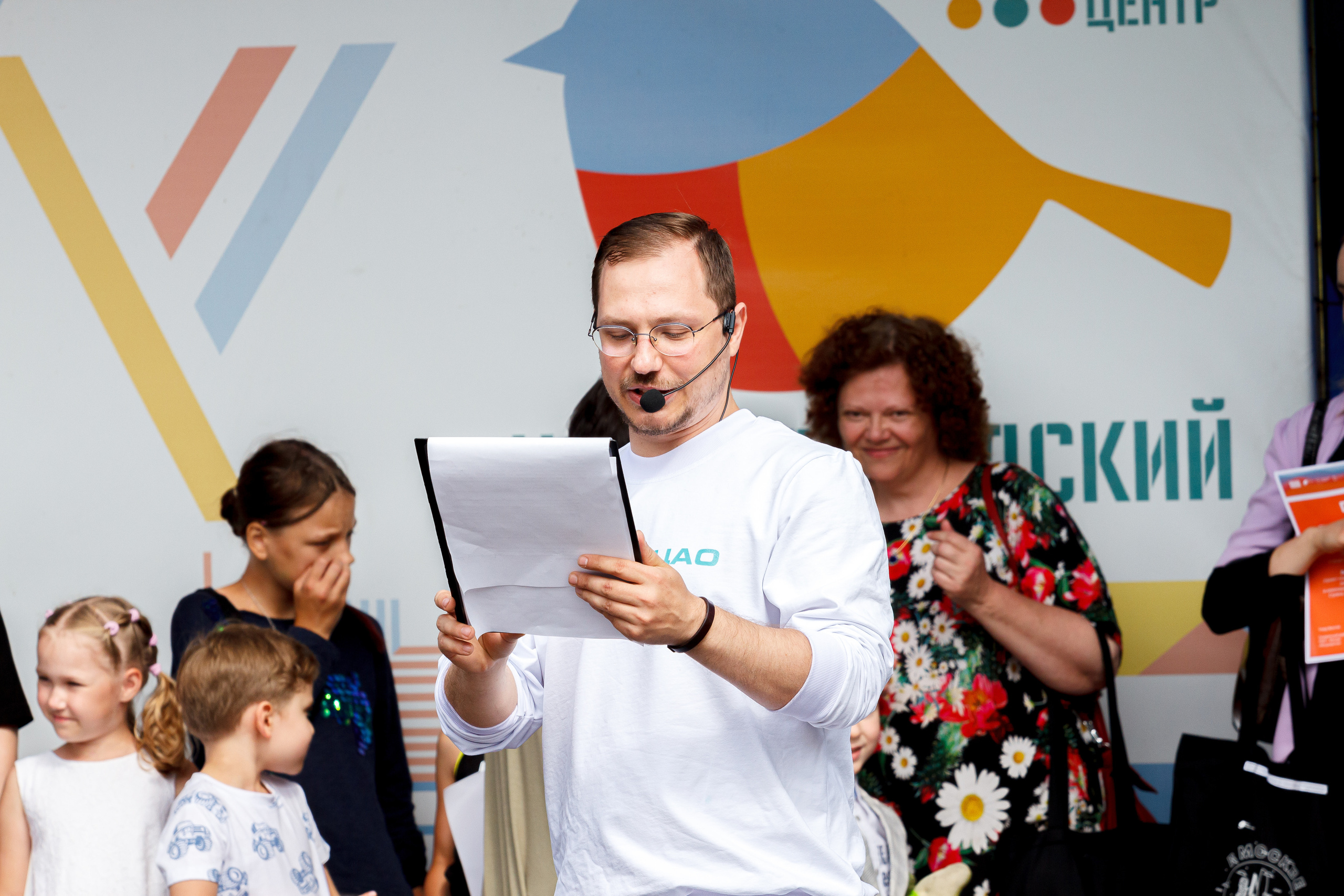 Г. Москвы ГБУК Окц ЦАО Культурный центр Новослободский Награждение. Репортажный, Event фотограф в Санкт-Петербурге и ЛО Морозов Дмитрий