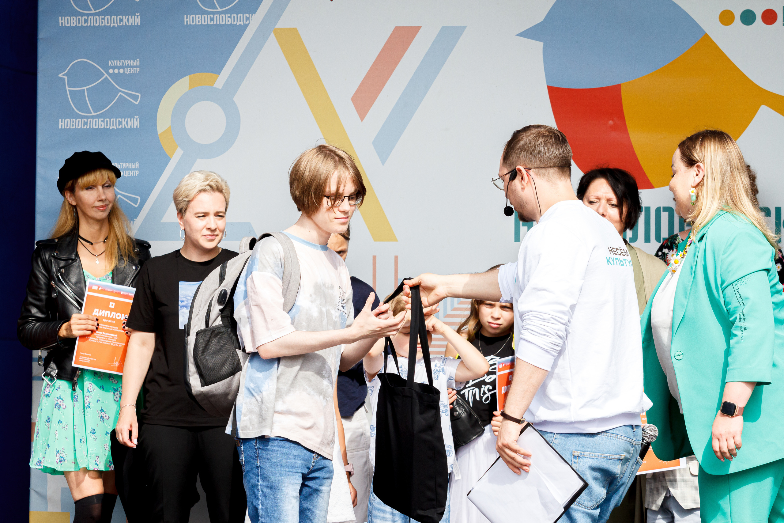 Г. Москвы ГБУК Окц ЦАО Культурный центр Новослободский Награждение. Репортажный, Event фотограф в Санкт-Петербурге и ЛО Морозов Дмитрий