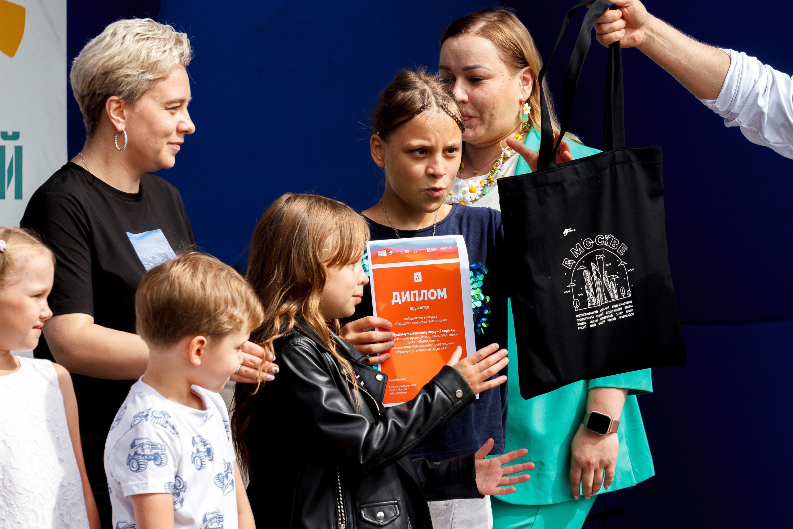 Г. Москвы ГБУК Окц ЦАО Культурный центр Новослободский Награждение. Репортажный, Event фотограф в Санкт-Петербурге и ЛО Морозов Дмитрий