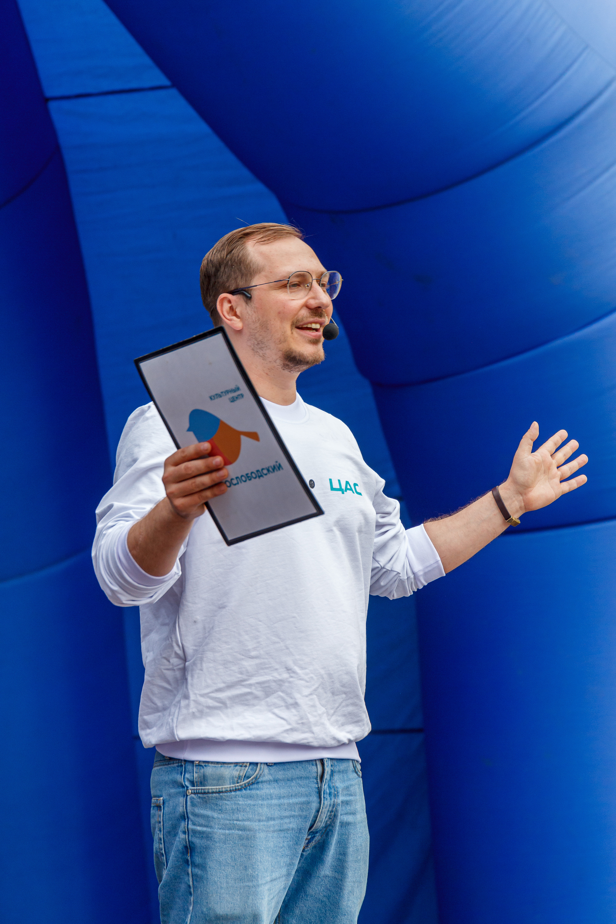 Г. Москвы ГБУК Окц ЦАО Культурный центр Новослободский Награждение. Репортажный, Event фотограф в Санкт-Петербурге и ЛО Морозов Дмитрий