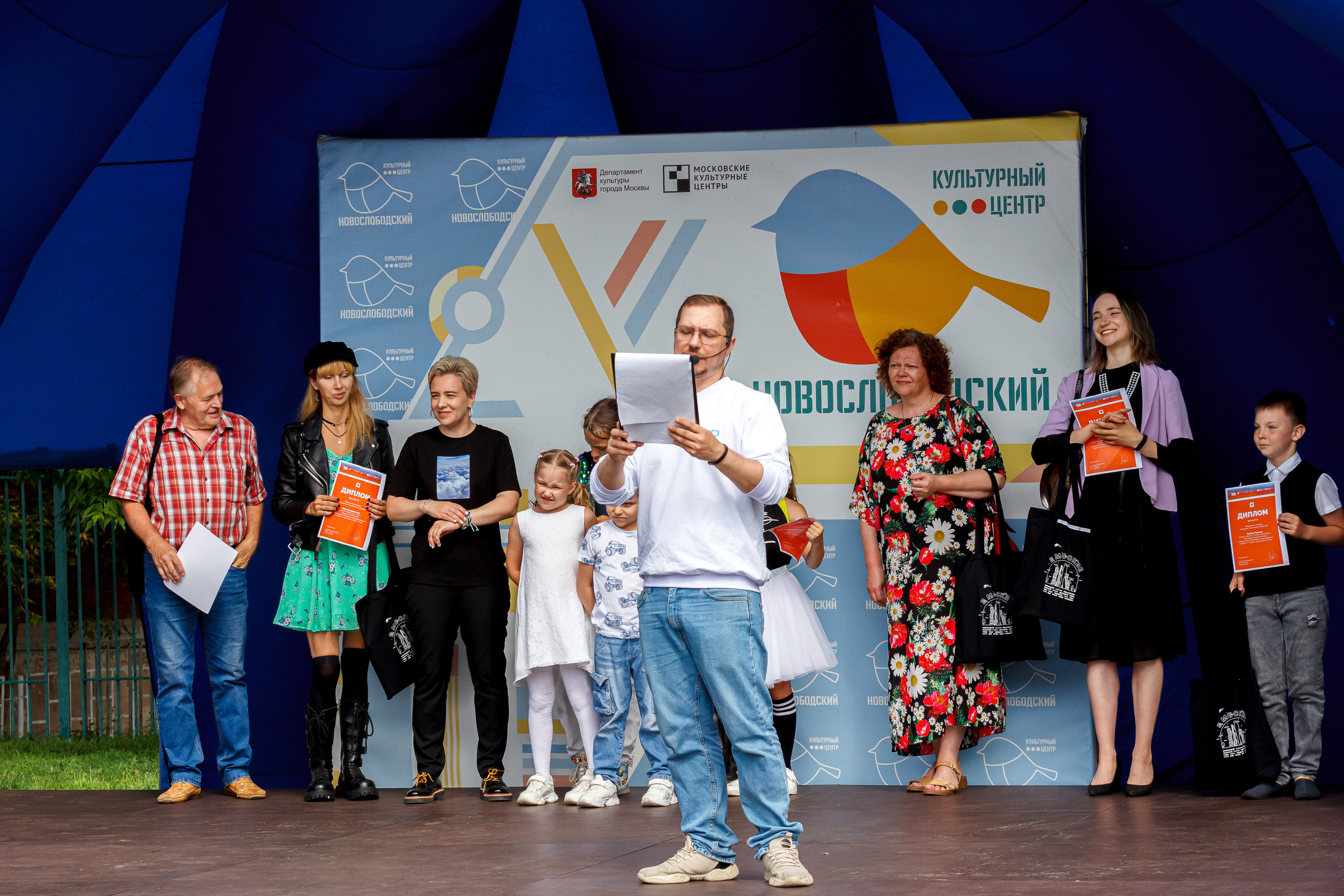 Г. Москвы ГБУК Окц ЦАО Культурный центр Новослободский Награждение. Репортажный, Event фотограф в Санкт-Петербурге и ЛО Морозов Дмитрий
