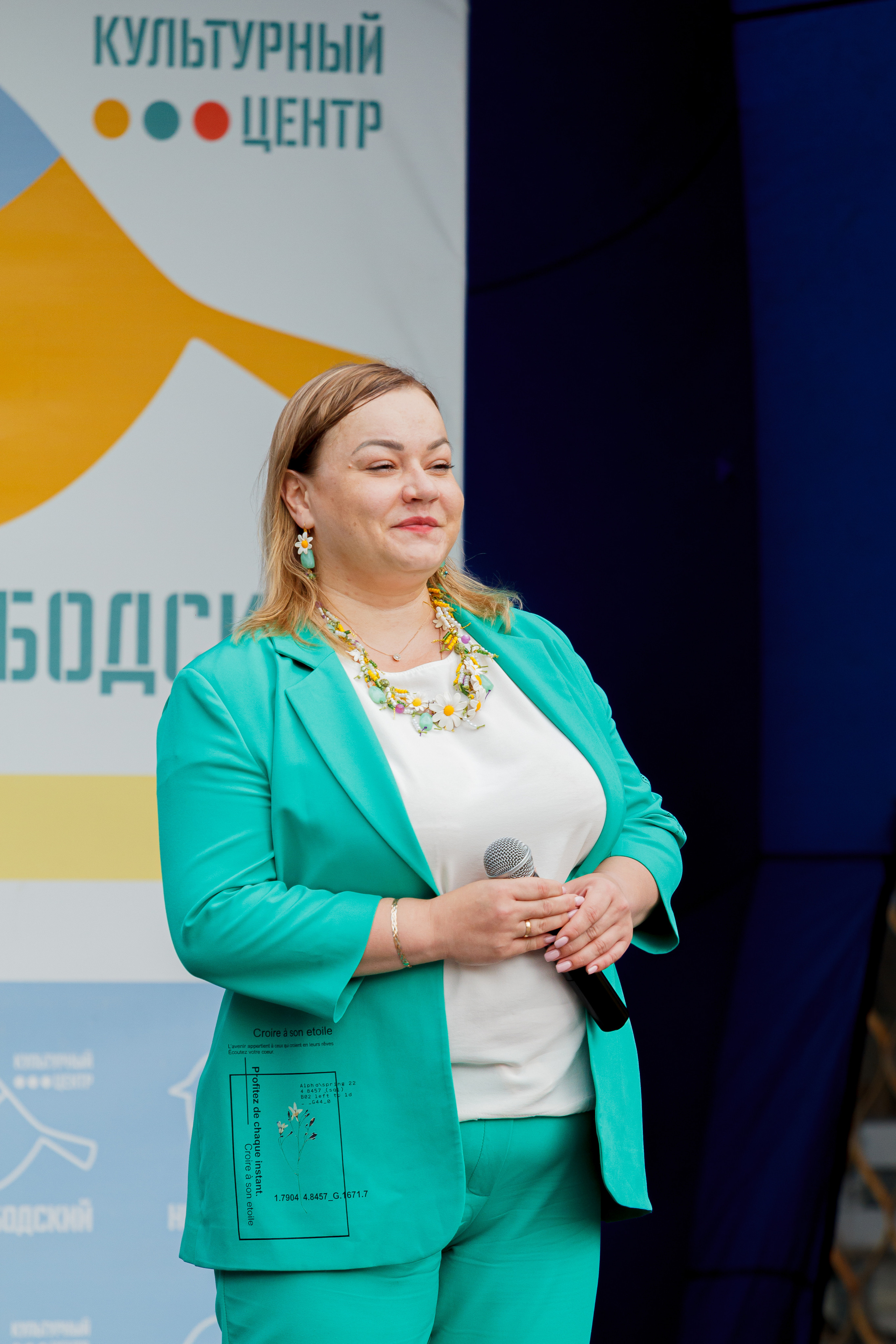 Г. Москвы ГБУК Окц ЦАО Культурный центр Новослободский Награждение. Репортажный, Event фотограф в Санкт-Петербурге и ЛО Морозов Дмитрий