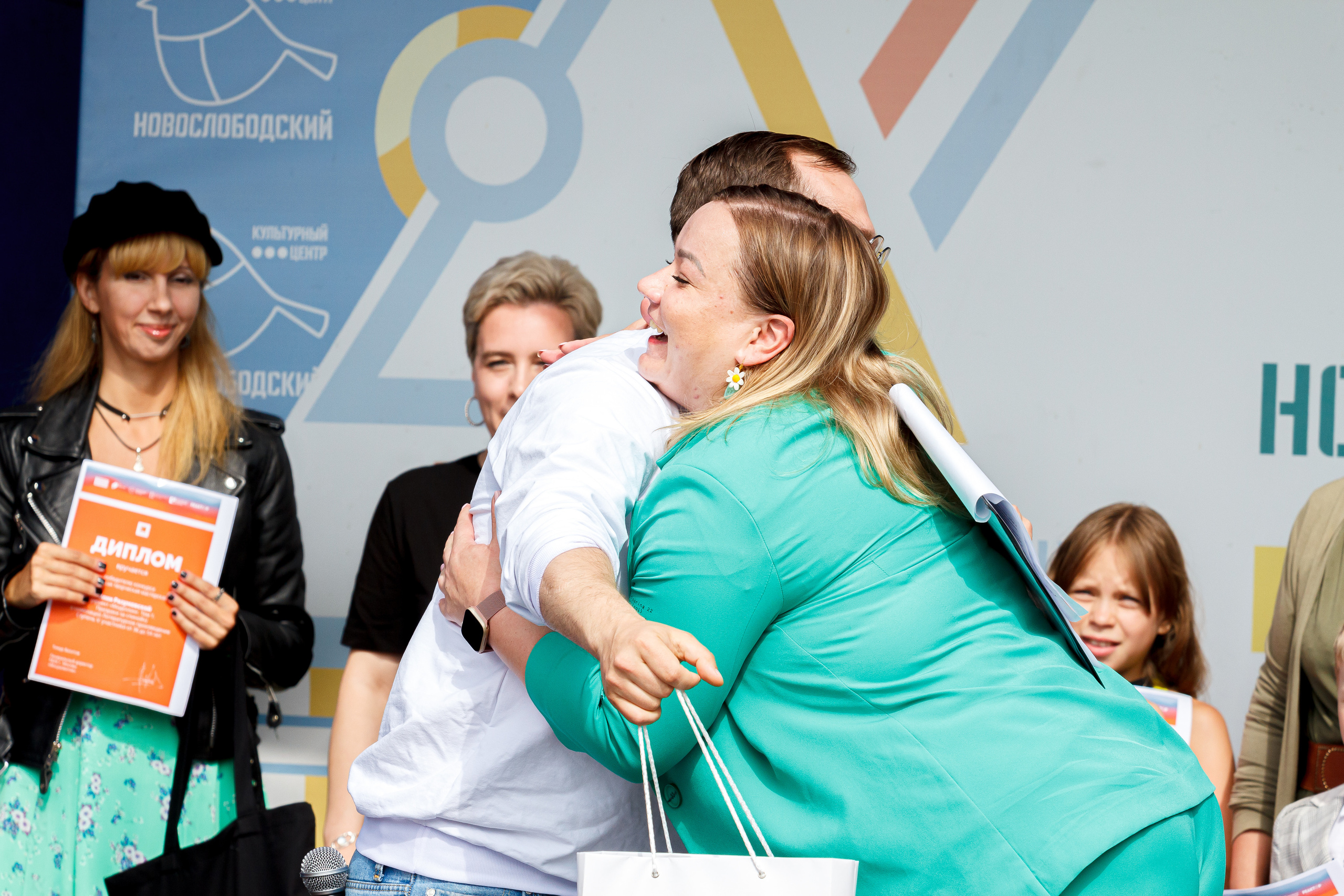 Г. Москвы ГБУК Окц ЦАО Культурный центр Новослободский Награждение. Репортажный, Event фотограф в Санкт-Петербурге и ЛО Морозов Дмитрий