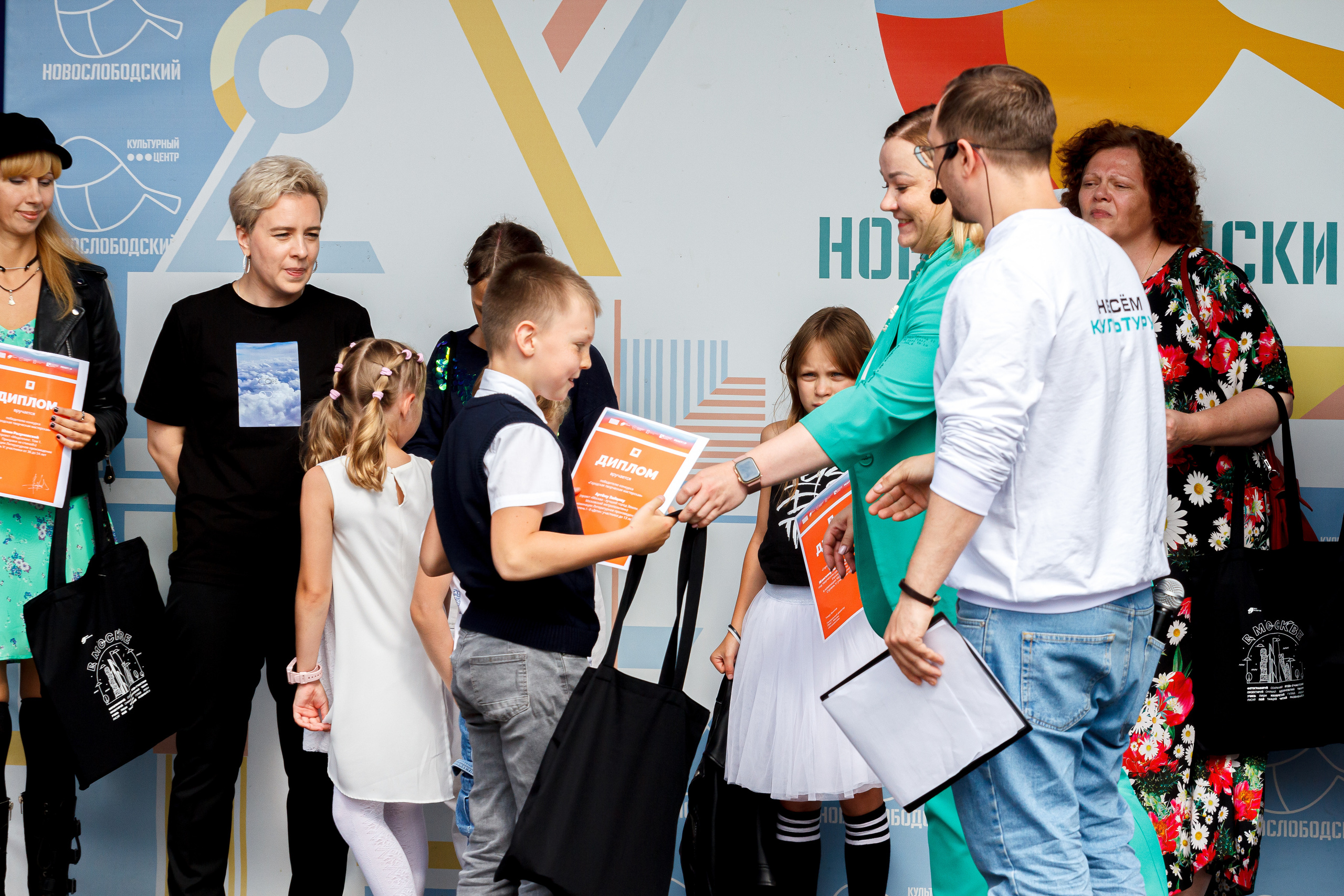 Г. Москвы ГБУК Окц ЦАО Культурный центр Новослободский Награждение. Репортажный, Event фотограф в Санкт-Петербурге и ЛО Морозов Дмитрий