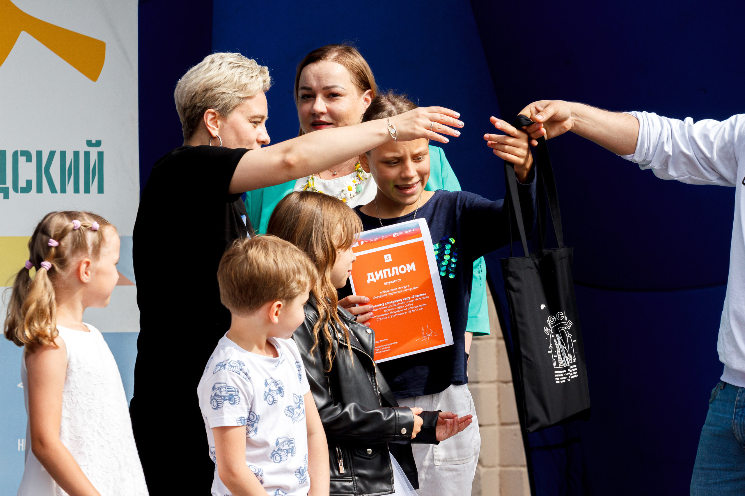 Г. Москвы ГБУК Окц ЦАО Культурный центр Новослободский Награждение. Репортажный, Event фотограф в Санкт-Петербурге и ЛО Морозов Дмитрий