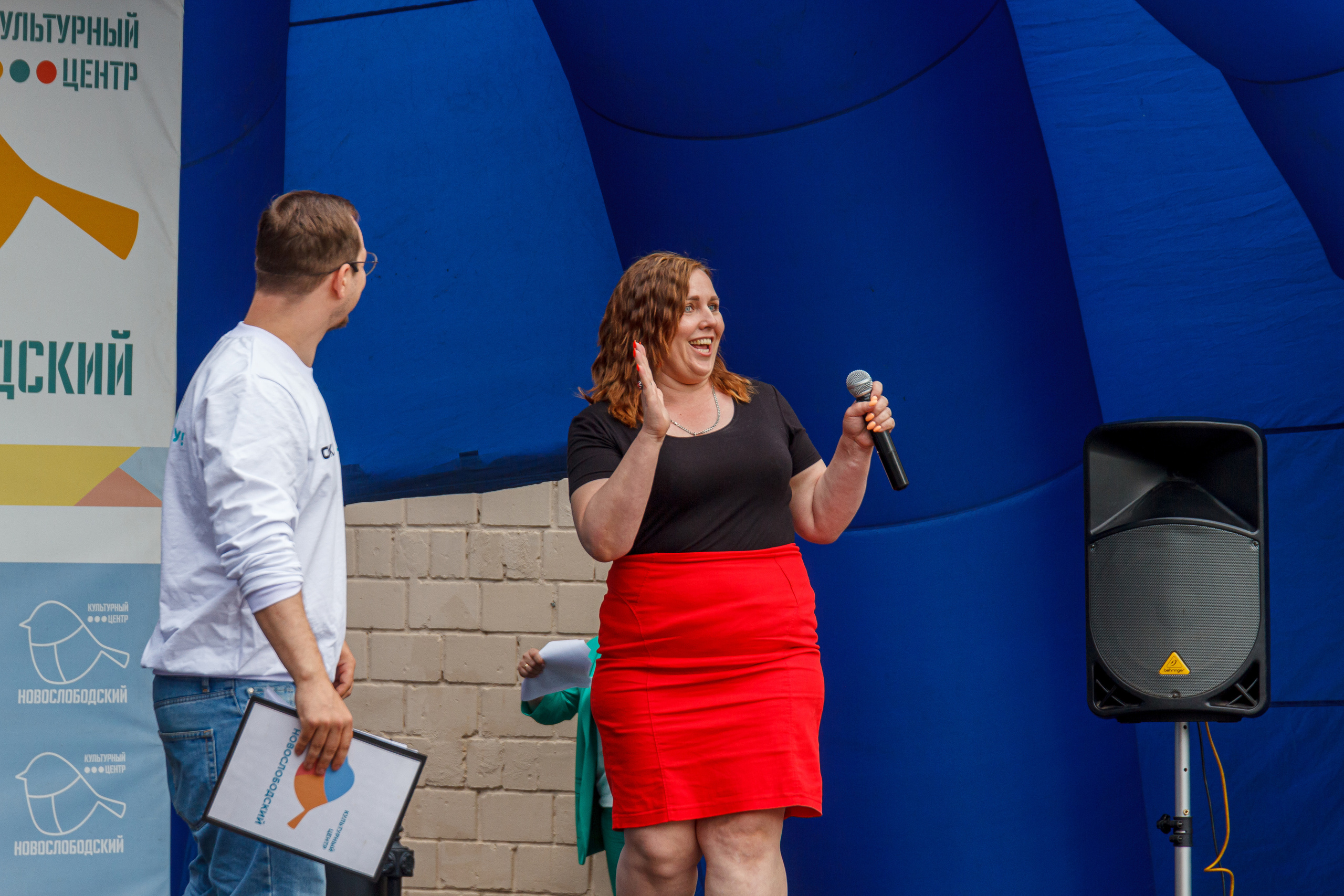 Г. Москвы ГБУК Окц ЦАО Культурный центр Новослободский Награждение. Репортажный, Event фотограф в Санкт-Петербурге и ЛО Морозов Дмитрий