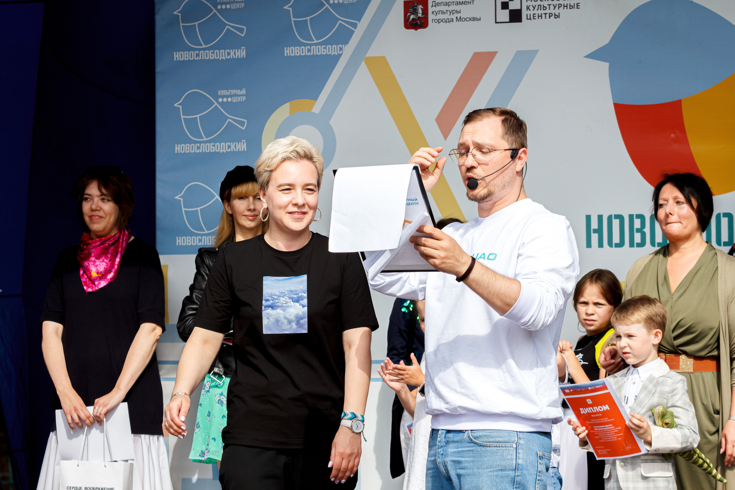 Г. Москвы ГБУК Окц ЦАО Культурный центр Новослободский Награждение. Репортажный, Event фотограф в Санкт-Петербурге и ЛО Морозов Дмитрий