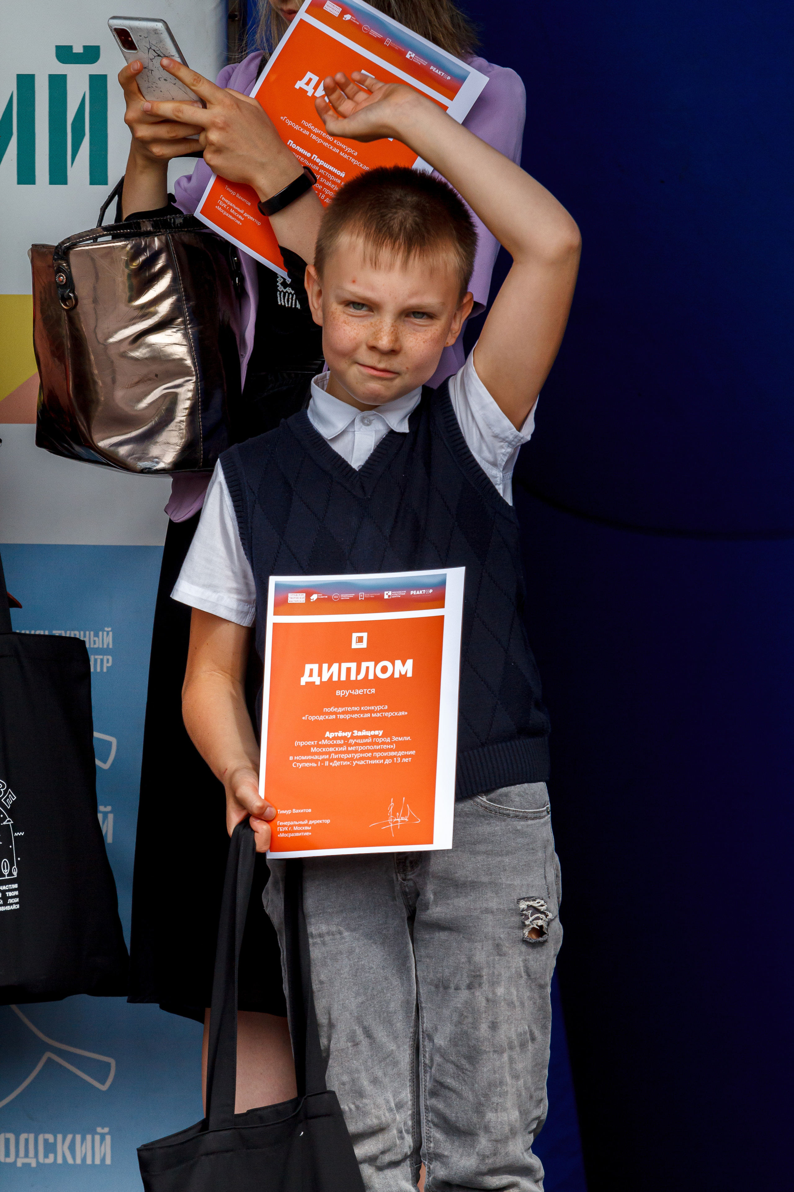 Г. Москвы ГБУК Окц ЦАО Культурный центр Новослободский Награждение. Репортажный, Event фотограф в Санкт-Петербурге и ЛО Морозов Дмитрий