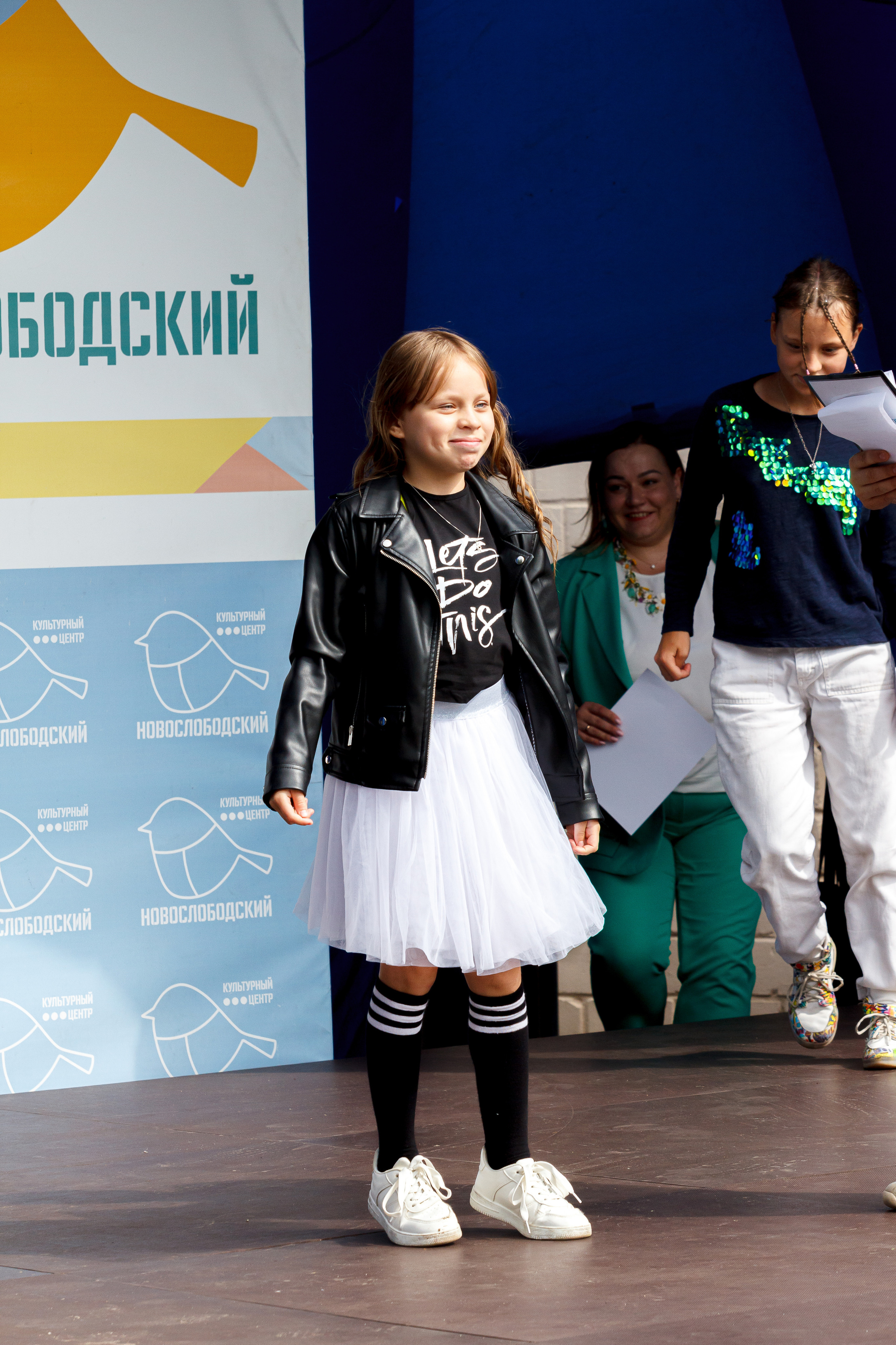 Г. Москвы ГБУК Окц ЦАО Культурный центр Новослободский Награждение. Репортажный, Event фотограф в Санкт-Петербурге и ЛО Морозов Дмитрий