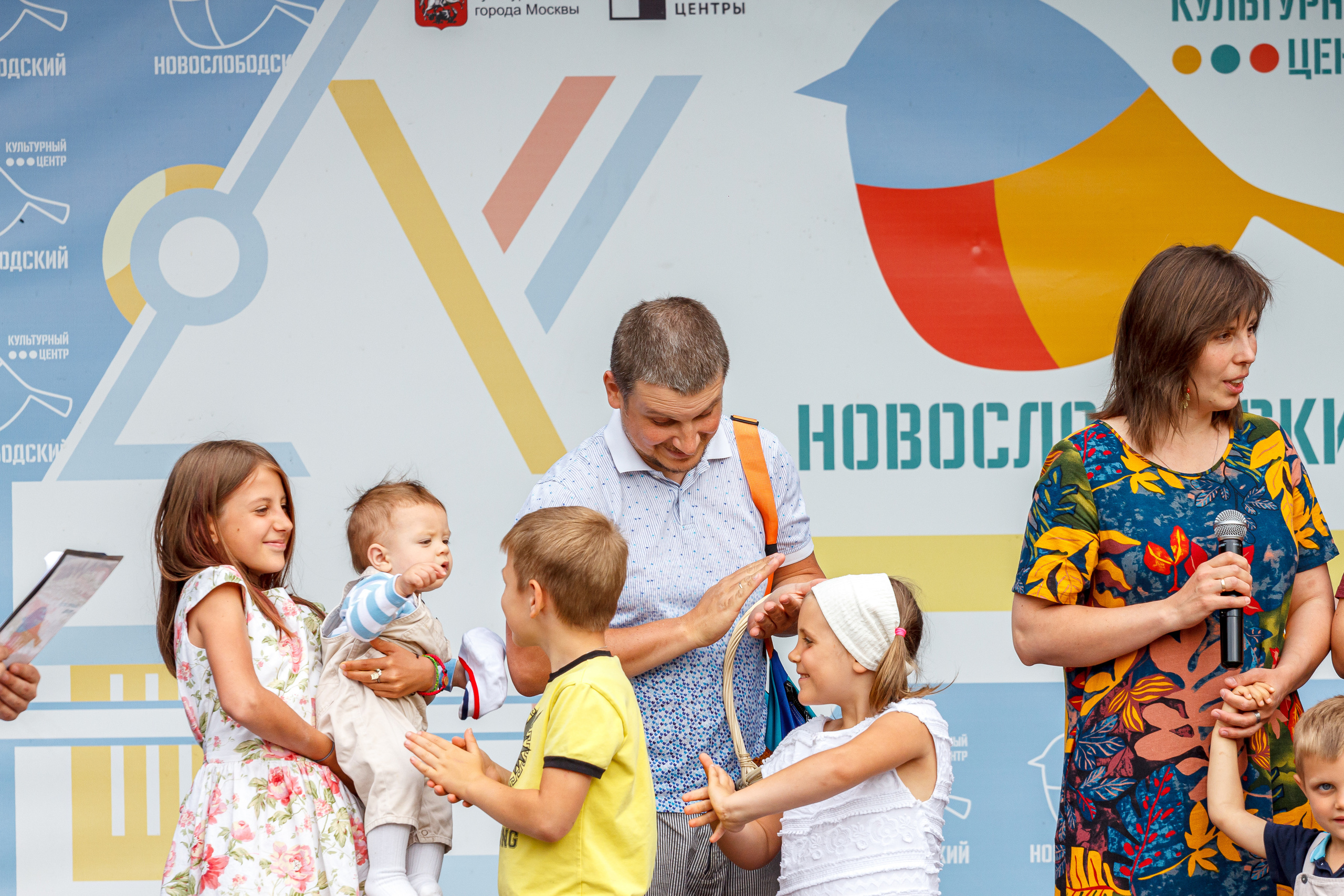 Г. Москвы ГБУК Окц ЦАО Культурный центр Новослободский Награждение. Репортажный, Event фотограф в Санкт-Петербурге и ЛО Морозов Дмитрий