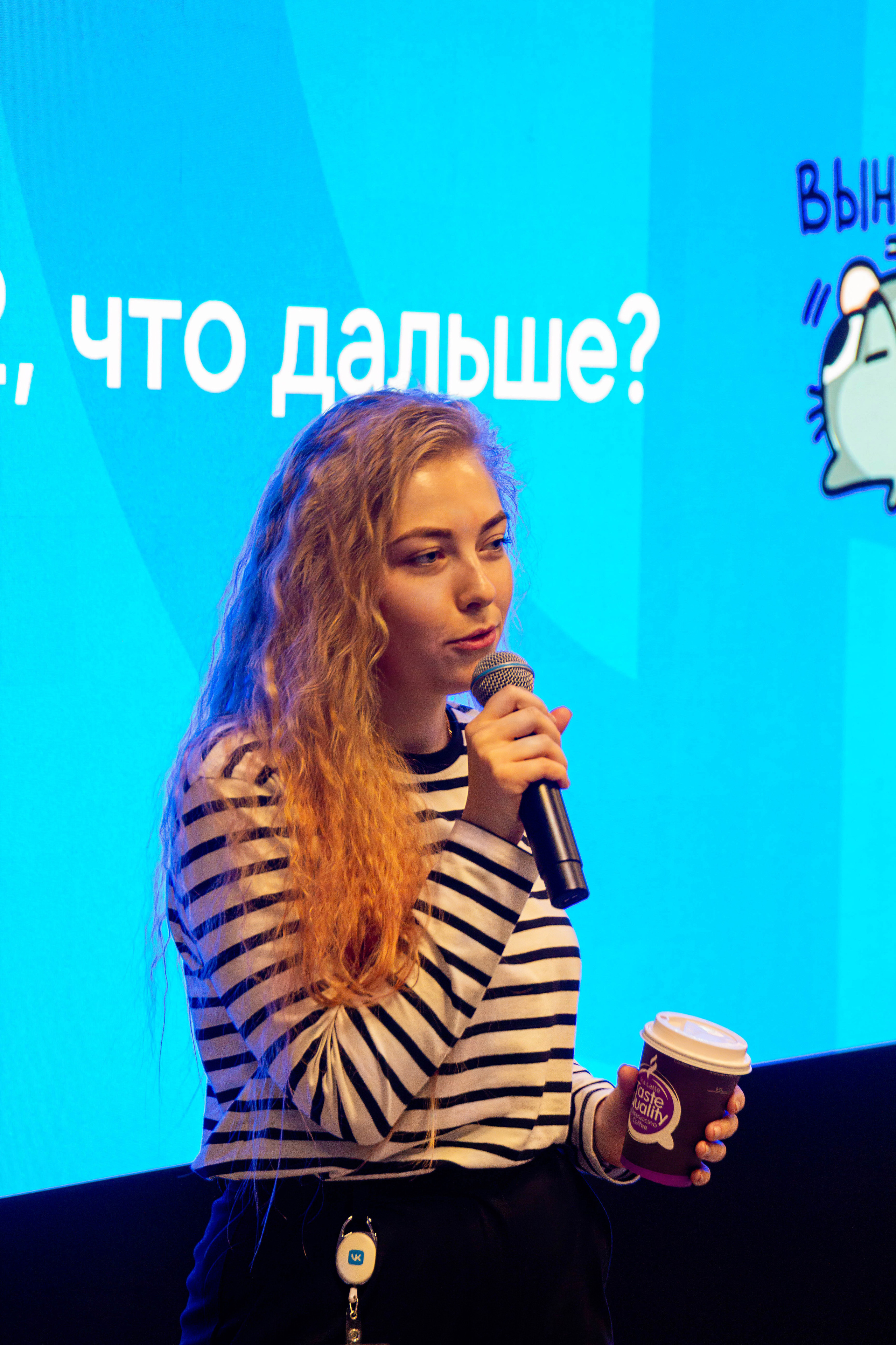 Главный Офис Вконтакте, встреча амбассадор 7-9.07. Репортажный, Event фотограф в Санкт-Петербурге и ЛО Морозов Дмитрий