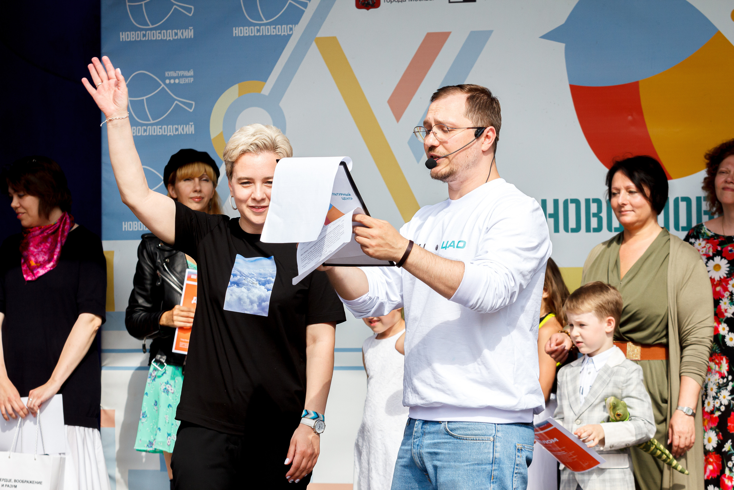 Г. Москвы ГБУК Окц ЦАО Культурный центр Новослободский Награждение. Репортажный, Event фотограф в Санкт-Петербурге и ЛО Морозов Дмитрий