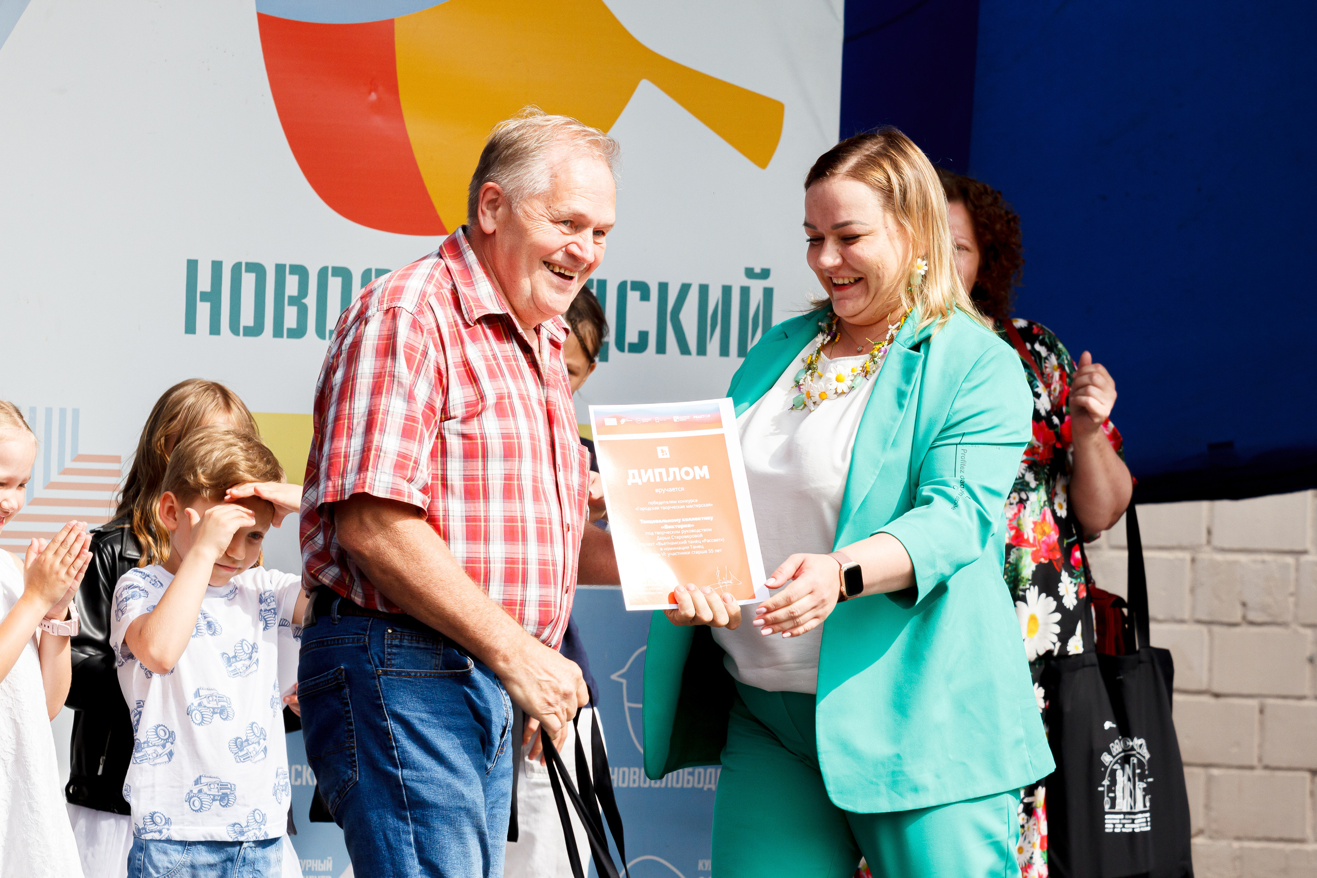 Г. Москвы ГБУК Окц ЦАО Культурный центр Новослободский Награждение. Репортажный, Event фотограф в Санкт-Петербурге и ЛО Морозов Дмитрий