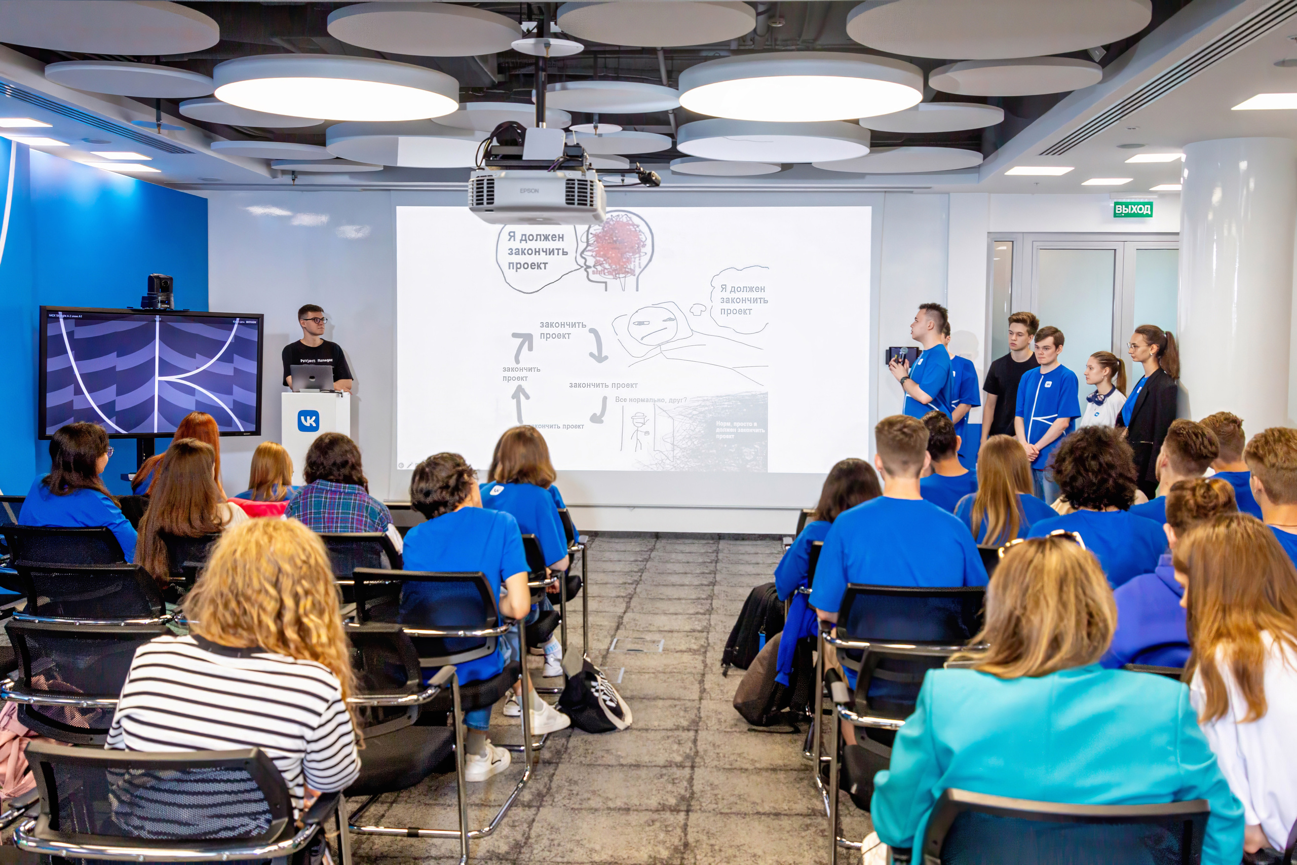 Главный Офис Вконтакте, встреча амбассадор 7-9.07. Репортажный, Event фотограф в Санкт-Петербурге и ЛО Морозов Дмитрий