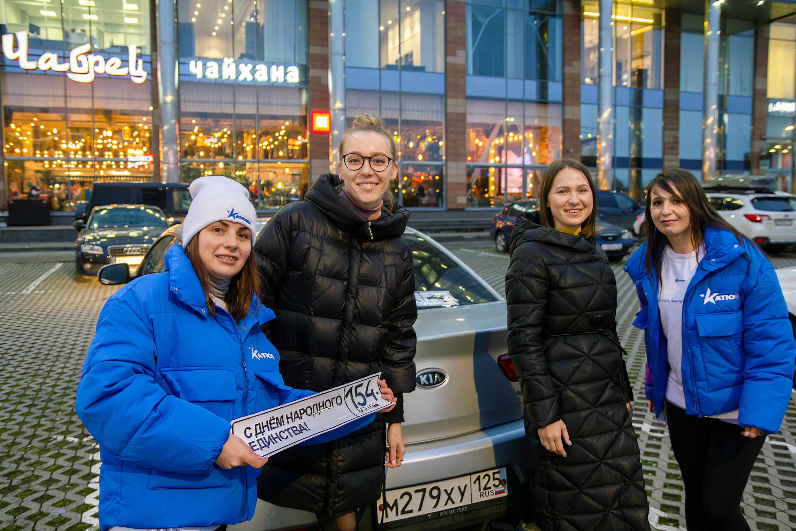 Репортажная съемка. Репортажный, Event фотограф в Санкт-Петербурге и ЛО Морозов Дмитрий
