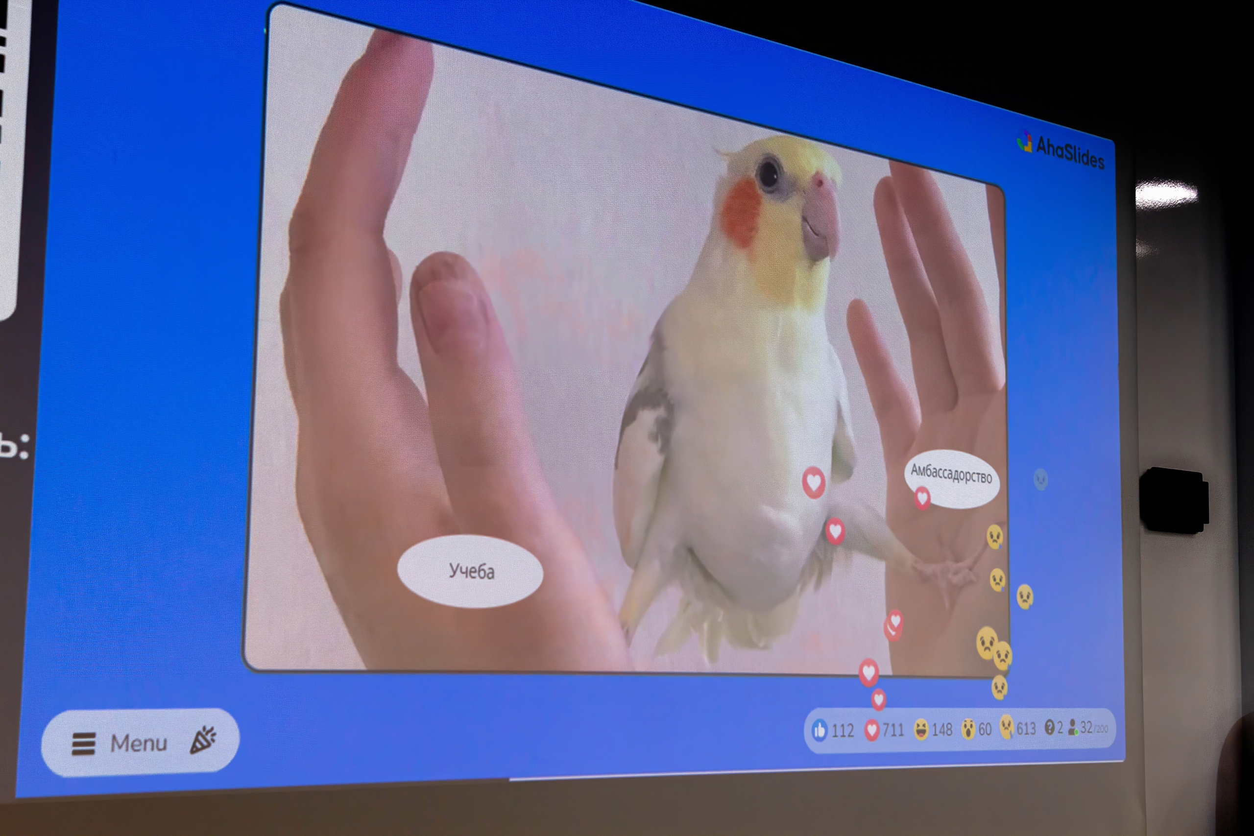 Главный Офис Вконтакте, встреча амбассадор 7-9.07. Репортажный, Event фотограф в Санкт-Петербурге и ЛО Морозов Дмитрий