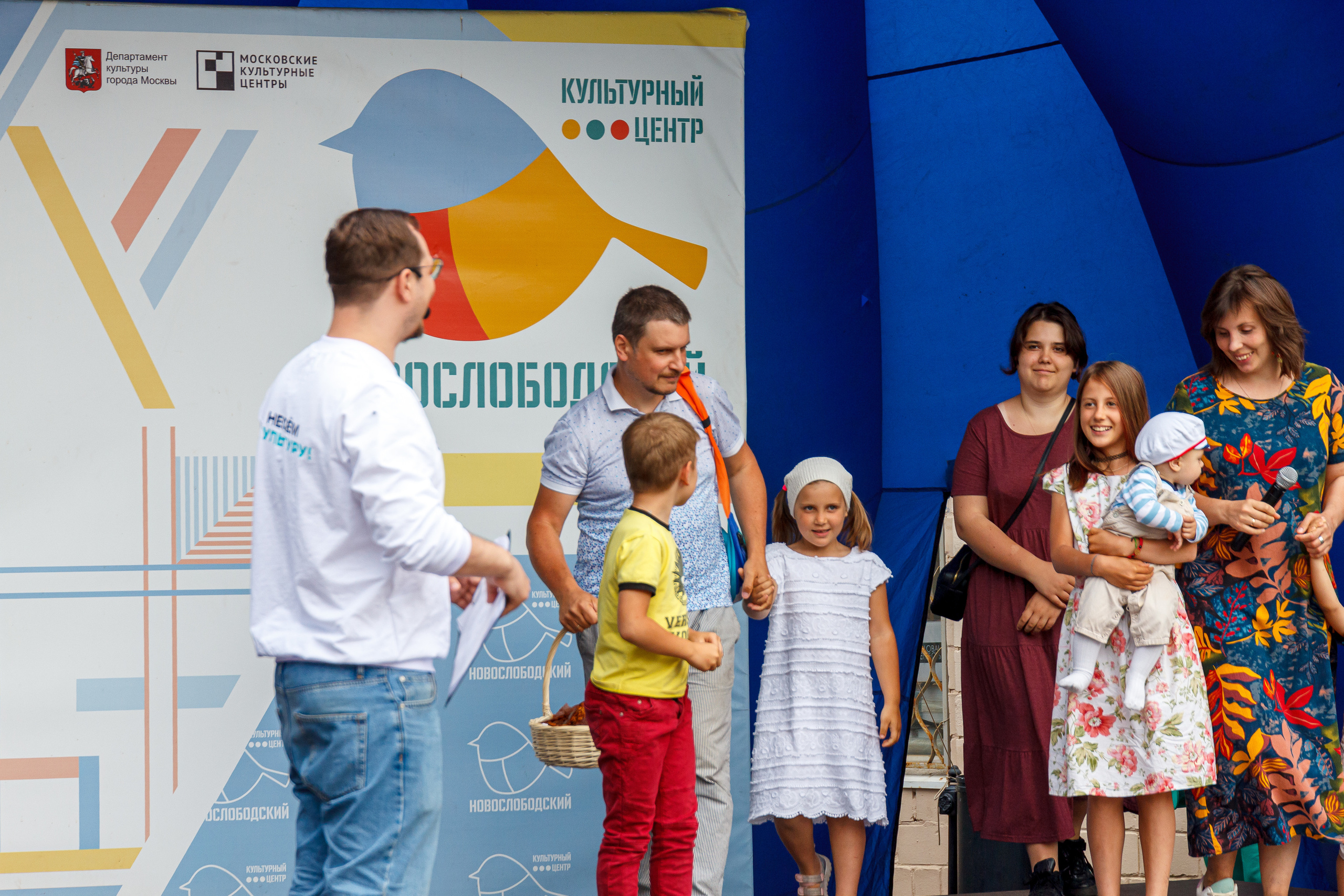 Г. Москвы ГБУК Окц ЦАО Культурный центр Новослободский Награждение. Репортажный, Event фотограф в Санкт-Петербурге и ЛО Морозов Дмитрий