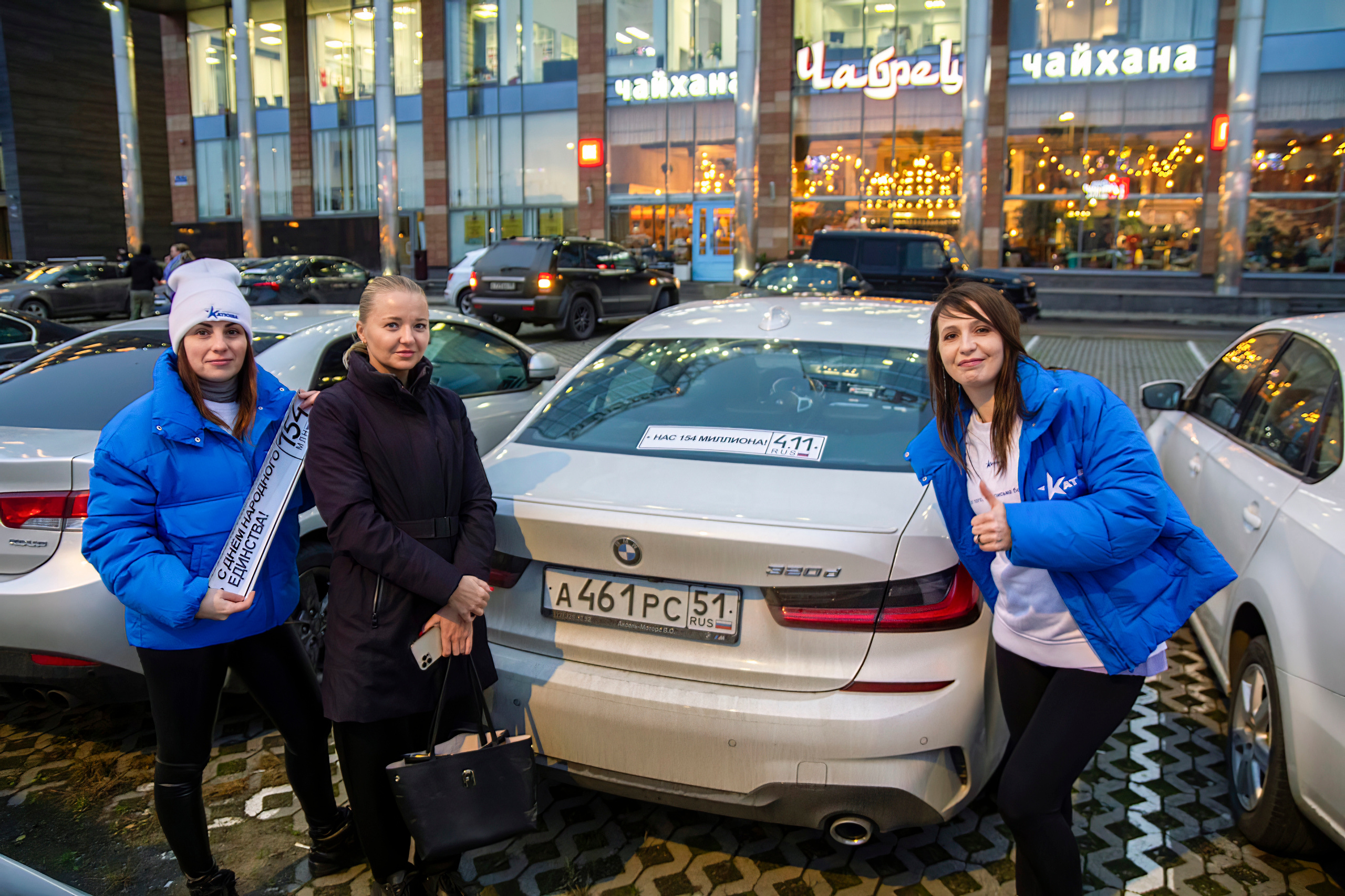 Репортажная съемка. Репортажный, Event фотограф в Санкт-Петербурге и ЛО Морозов Дмитрий