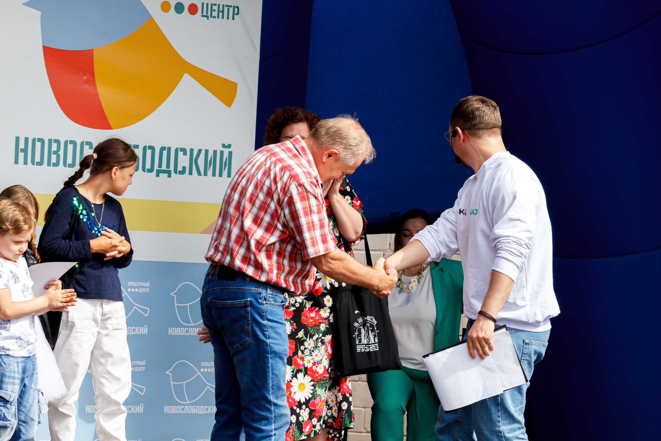 Г. Москвы ГБУК Окц ЦАО Культурный центр Новослободский Награждение. Репортажный, Event фотограф в Санкт-Петербурге и ЛО Морозов Дмитрий