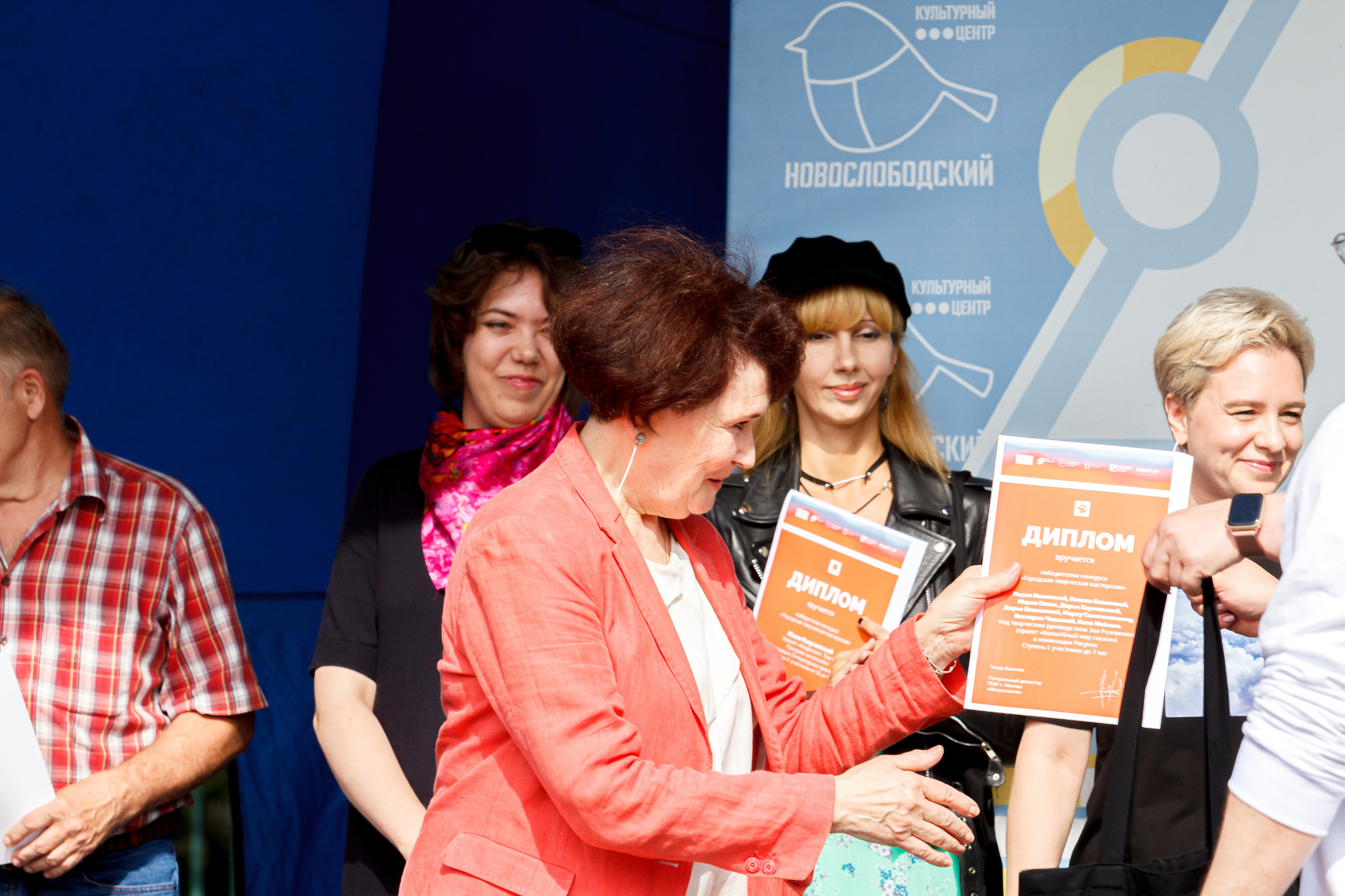 Г. Москвы ГБУК Окц ЦАО Культурный центр Новослободский Награждение. Репортажный, Event фотограф в Санкт-Петербурге и ЛО Морозов Дмитрий