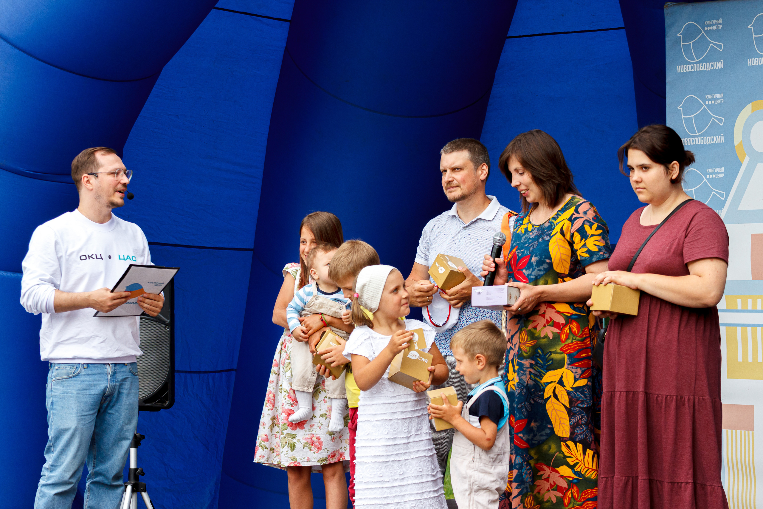 Г. Москвы ГБУК Окц ЦАО Культурный центр Новослободский Награждение. Репортажный, Event фотограф в Санкт-Петербурге и ЛО Морозов Дмитрий