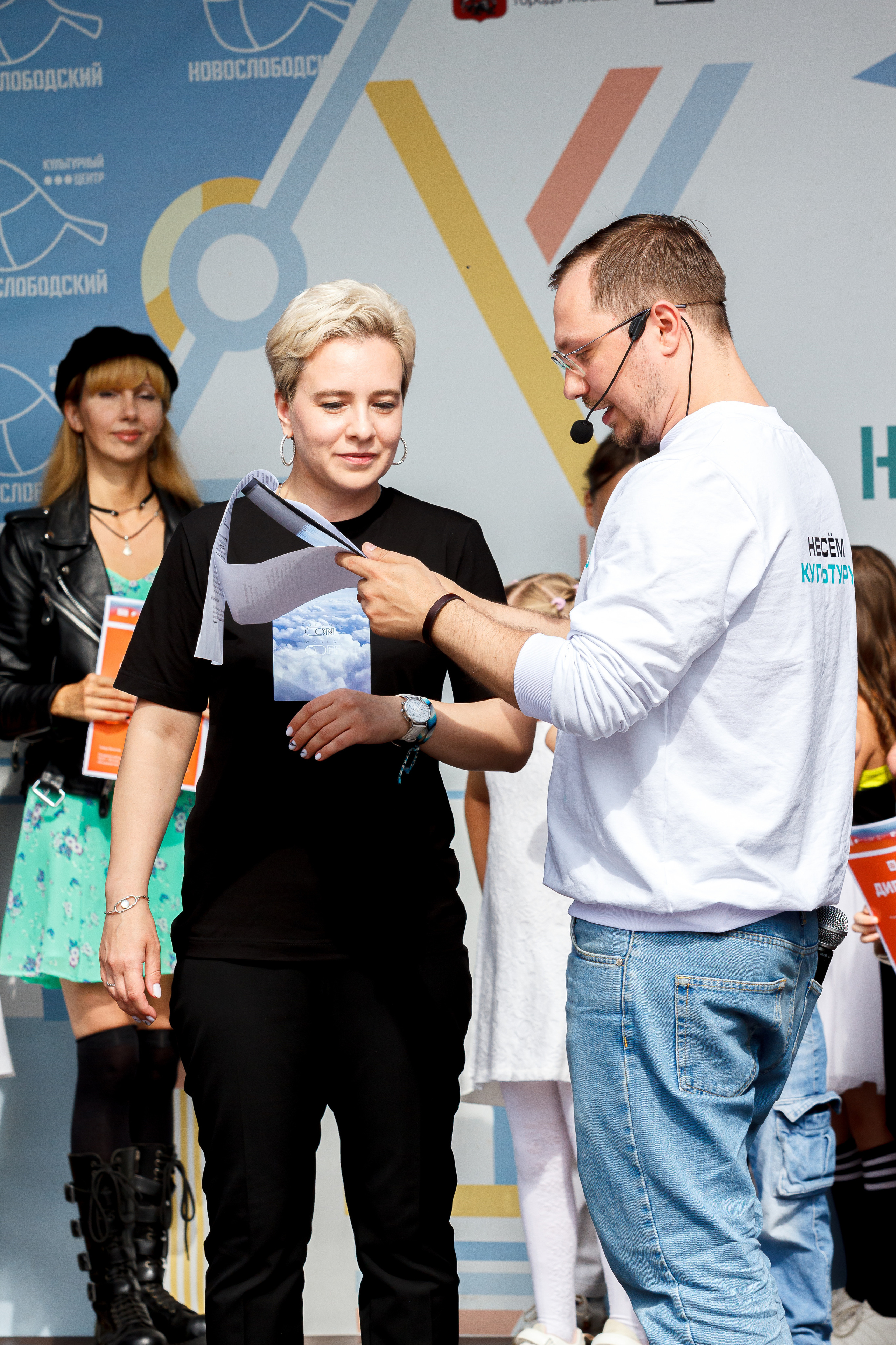 Г. Москвы ГБУК Окц ЦАО Культурный центр Новослободский Награждение. Репортажный, Event фотограф в Санкт-Петербурге и ЛО Морозов Дмитрий