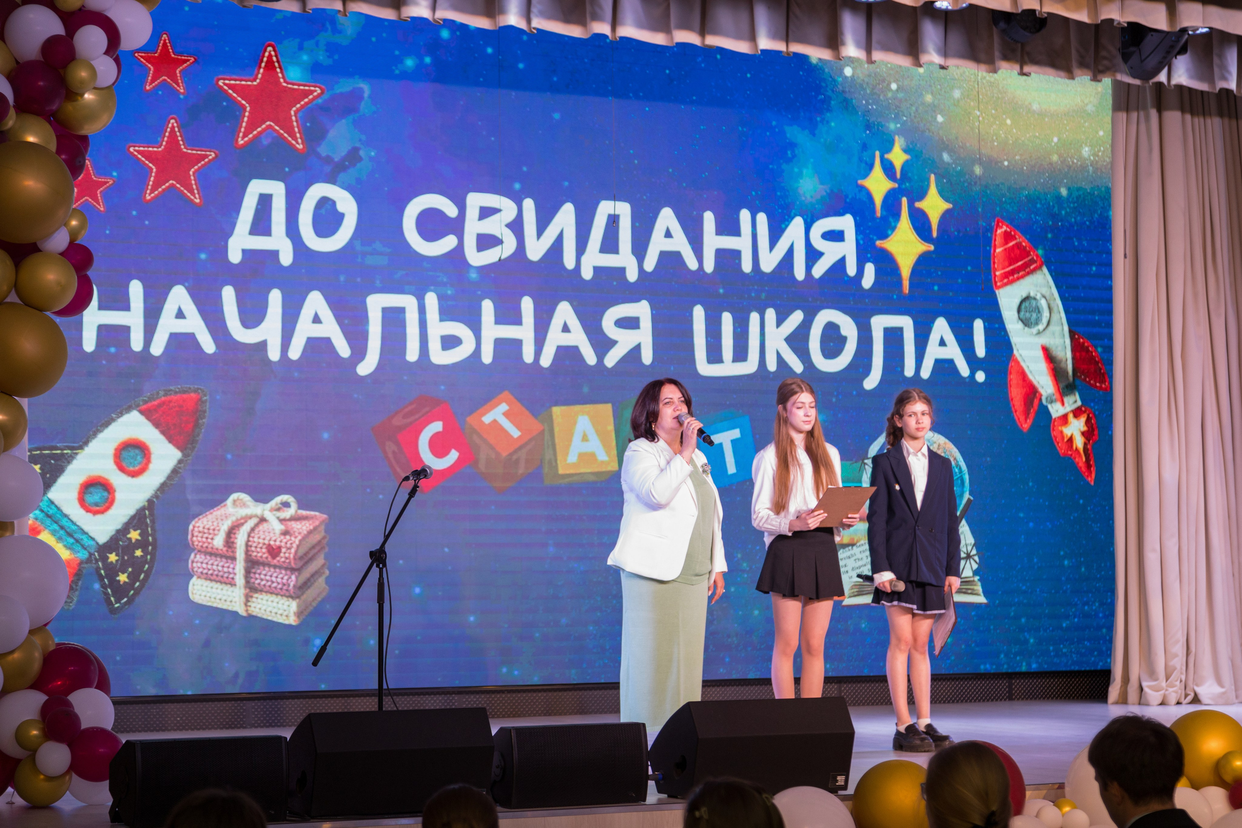 Выпускной 4д класса. Детский и контент фотограф Надя Волкова Санкт-Петербург