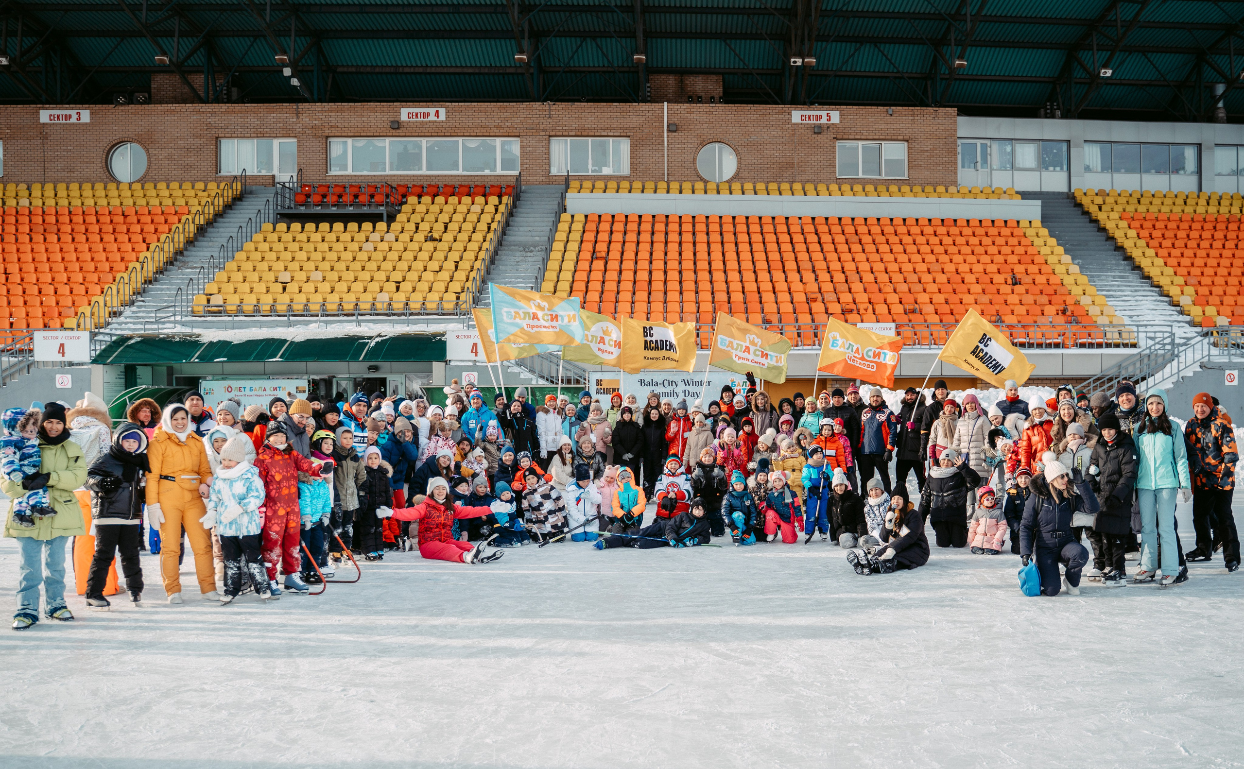 Winter Day Bala-City / 2023. Саша Копылов, фотограф в Казани