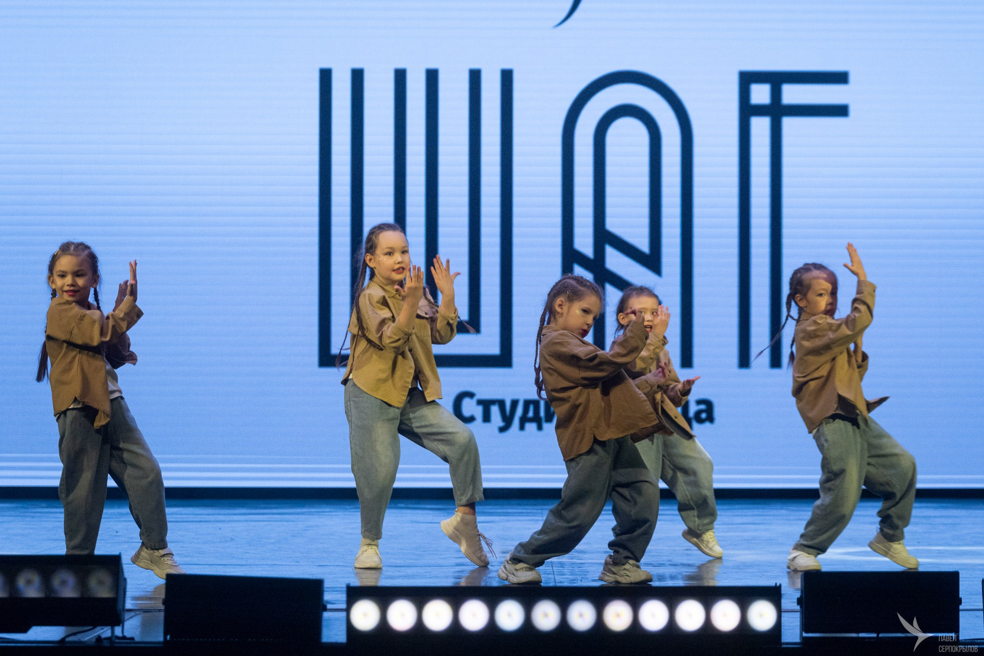 Шаг. Репортажный фотограф в Казани Павел Серпокрылов