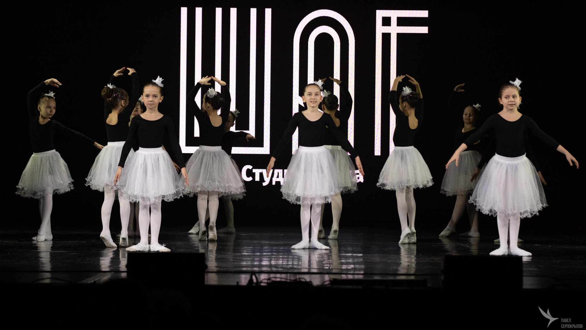 Отчетный концерт студии танца «ШАГ». Репортажный фотограф в Казани Павел Серпокрылов