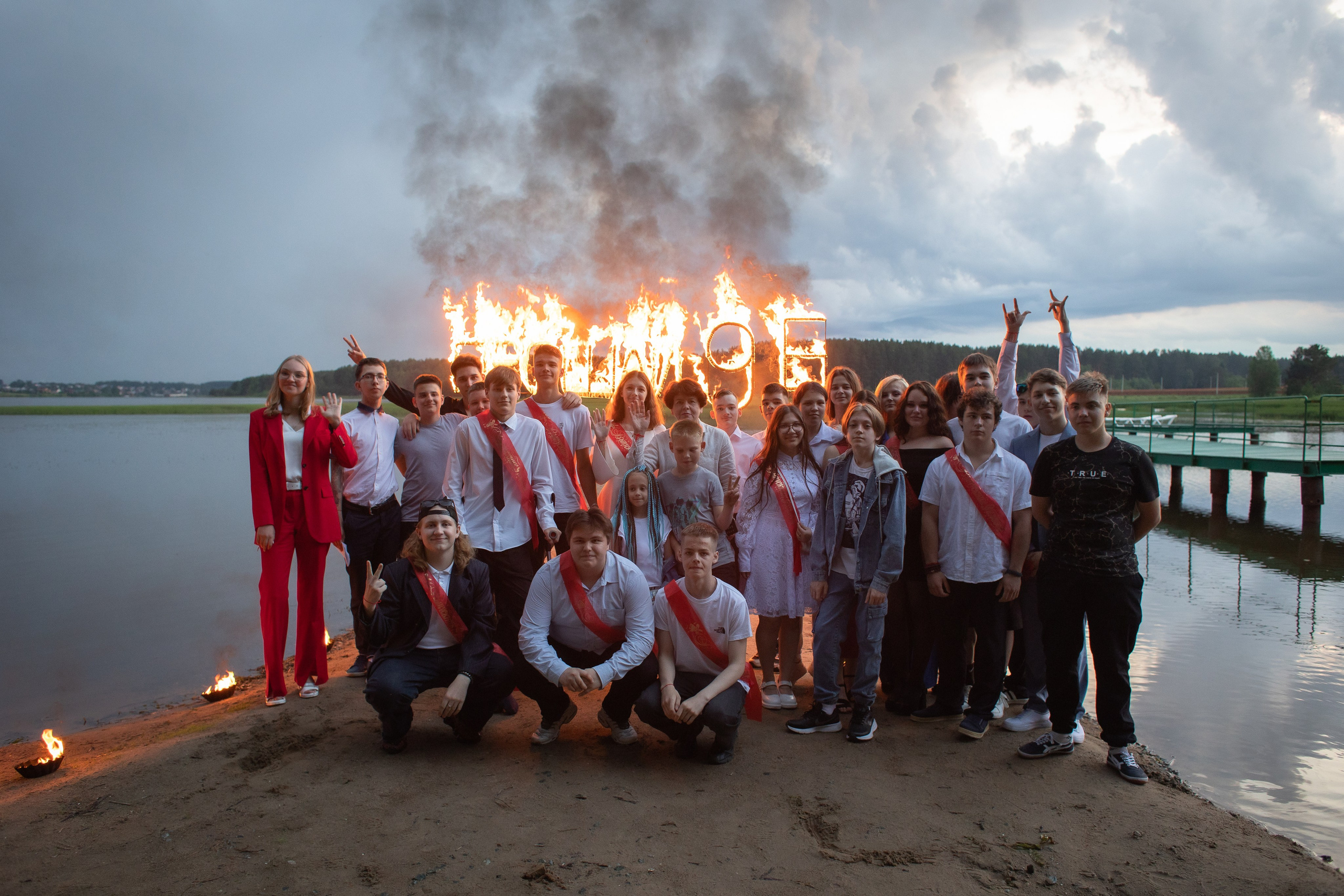 Выпускной 9 кл б/о «Светофор». Фотограф Татьяна Орлова