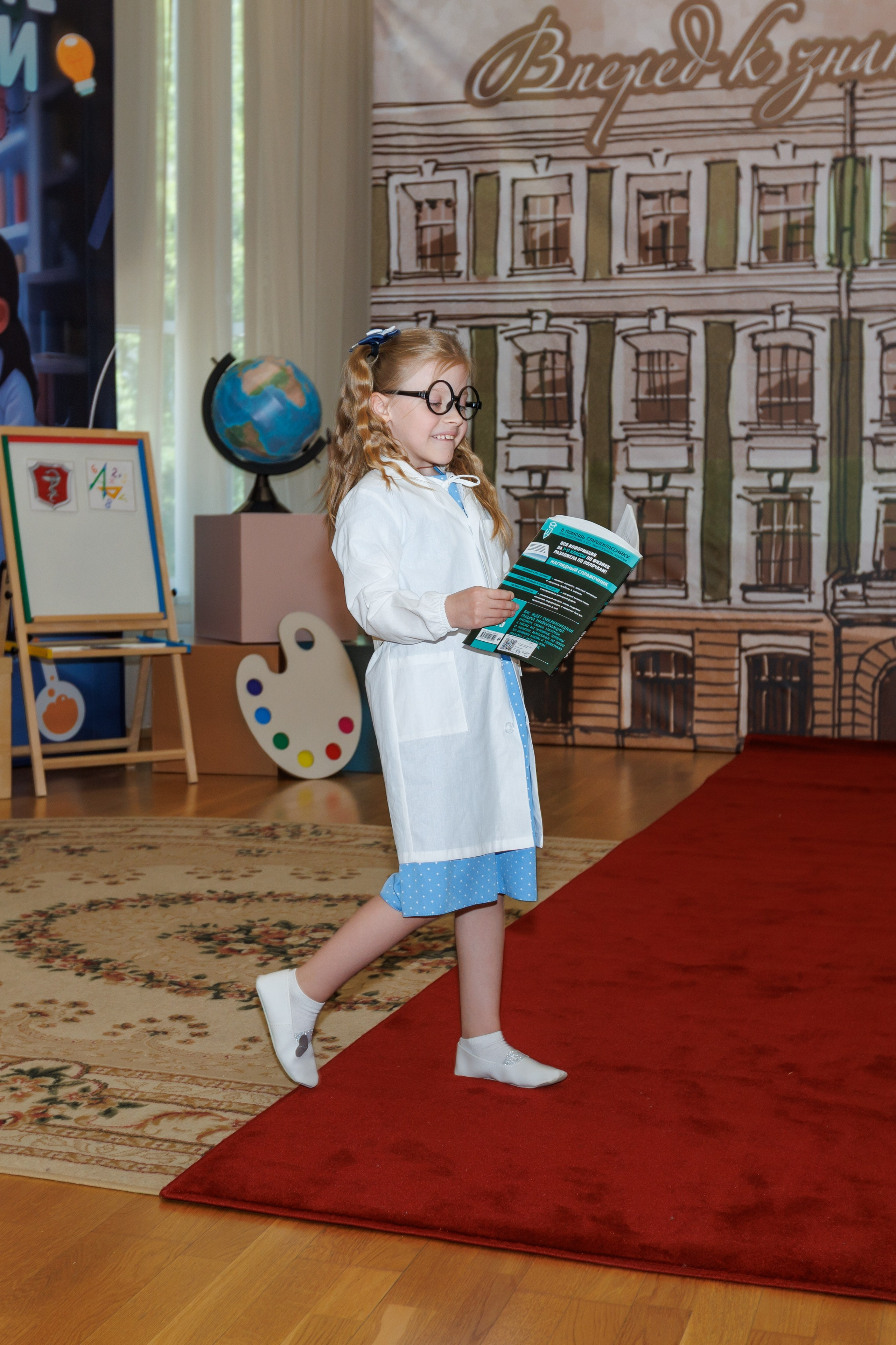 Детский сад / Выпускной / Школа № 1529 имени А. С. Грибоедова / г. Москва. Детский и семейный фотограф Мария Киселёва. Москва