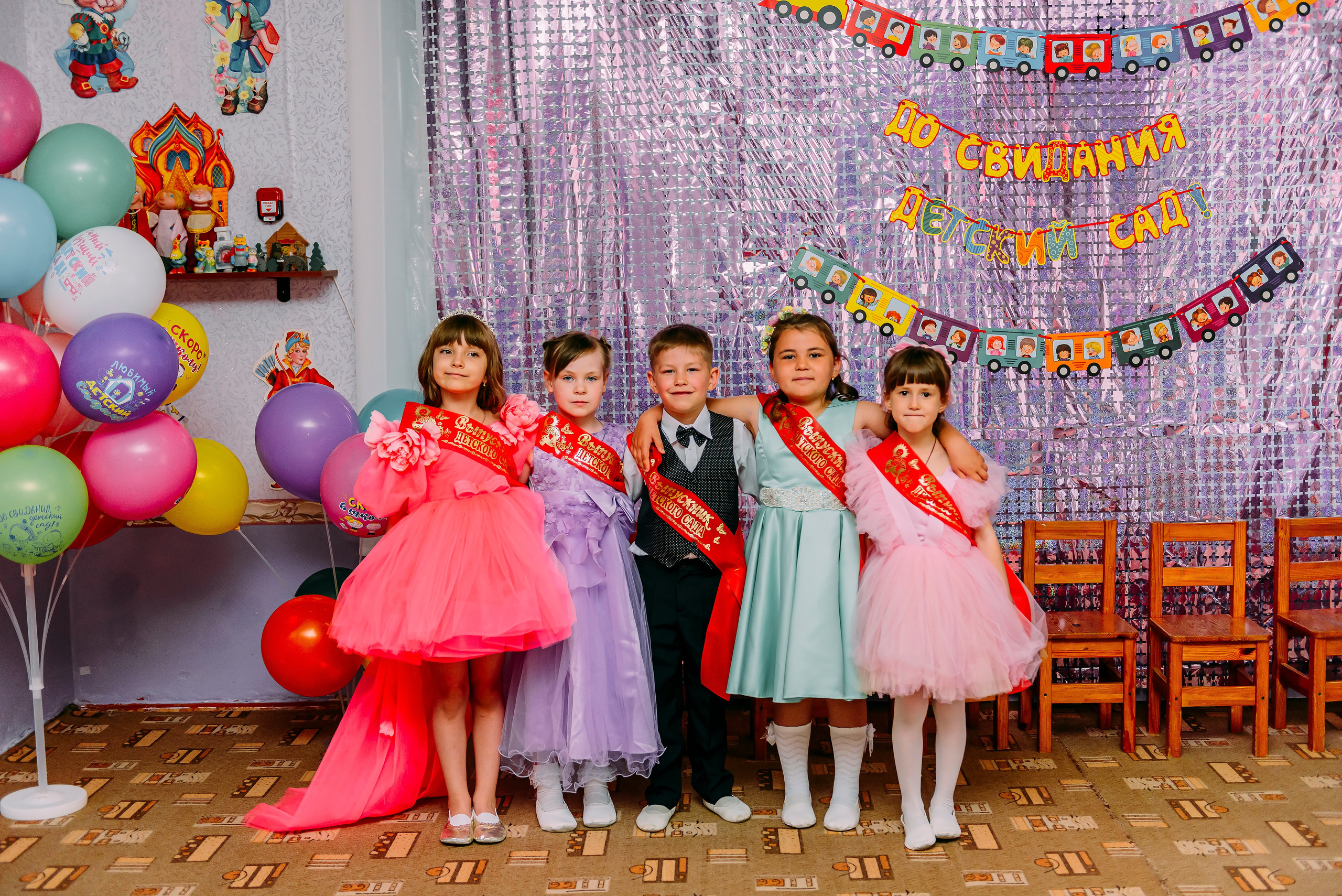 Детский сад |с.Коломыцево | 2024. ALBUMIA