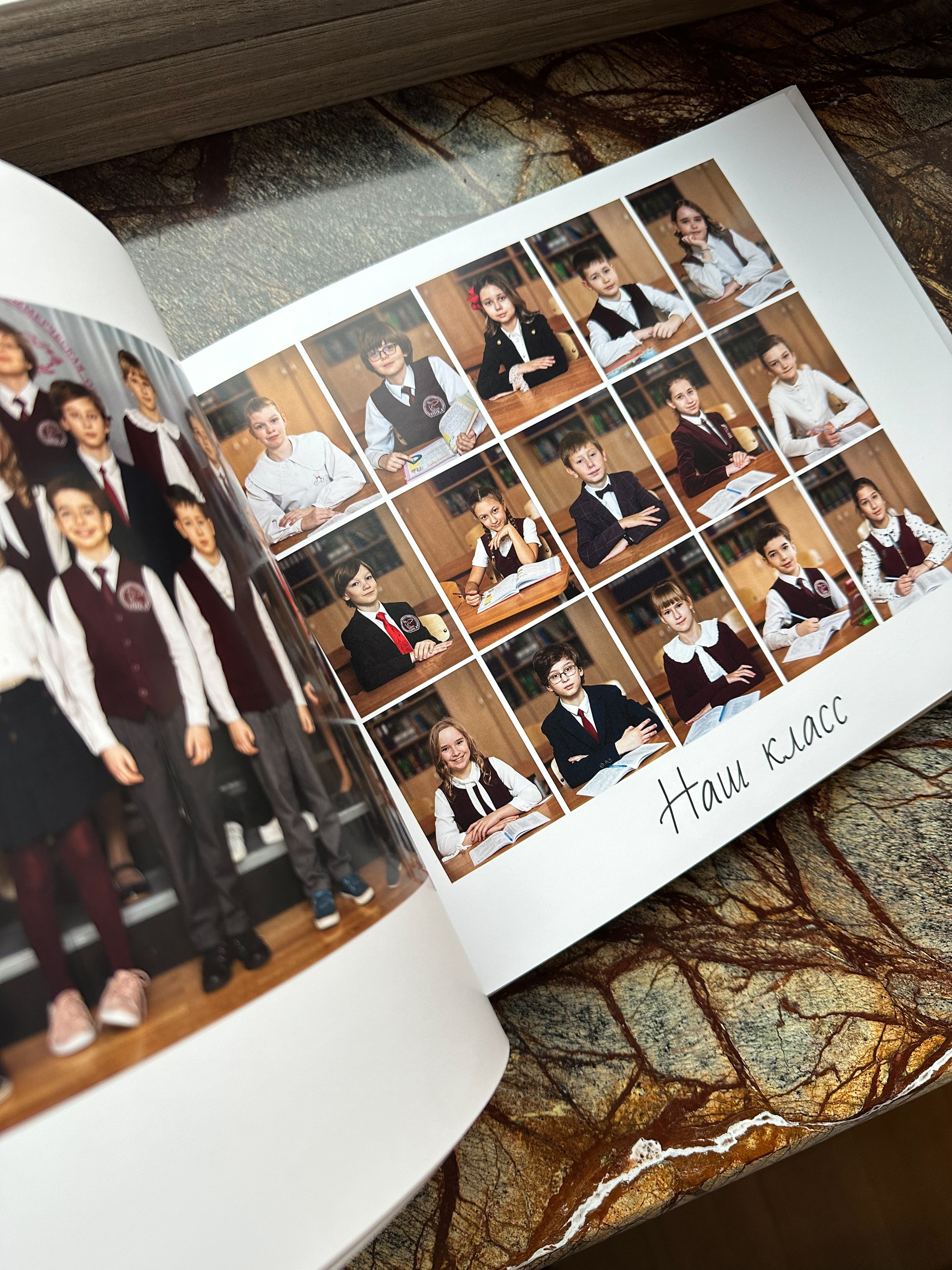 Многостраничные общей верстки. Семейный фотограф Юлия Роберт. Москва